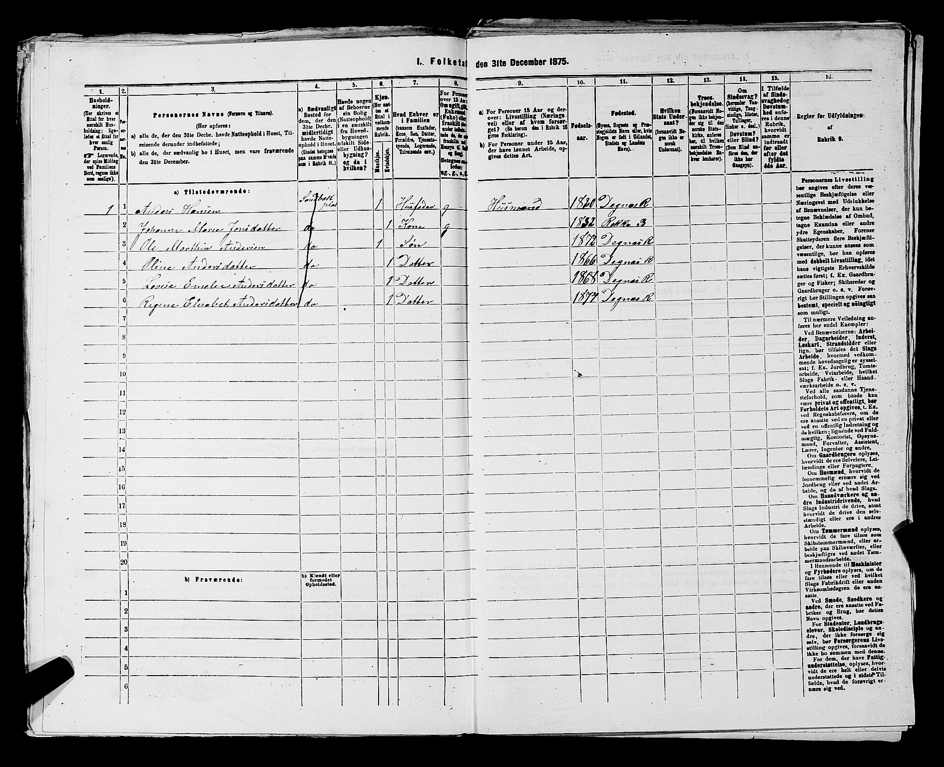 RA, Folketelling 1875 for 0128P Rakkestad prestegjeld, 1875, s. 1808