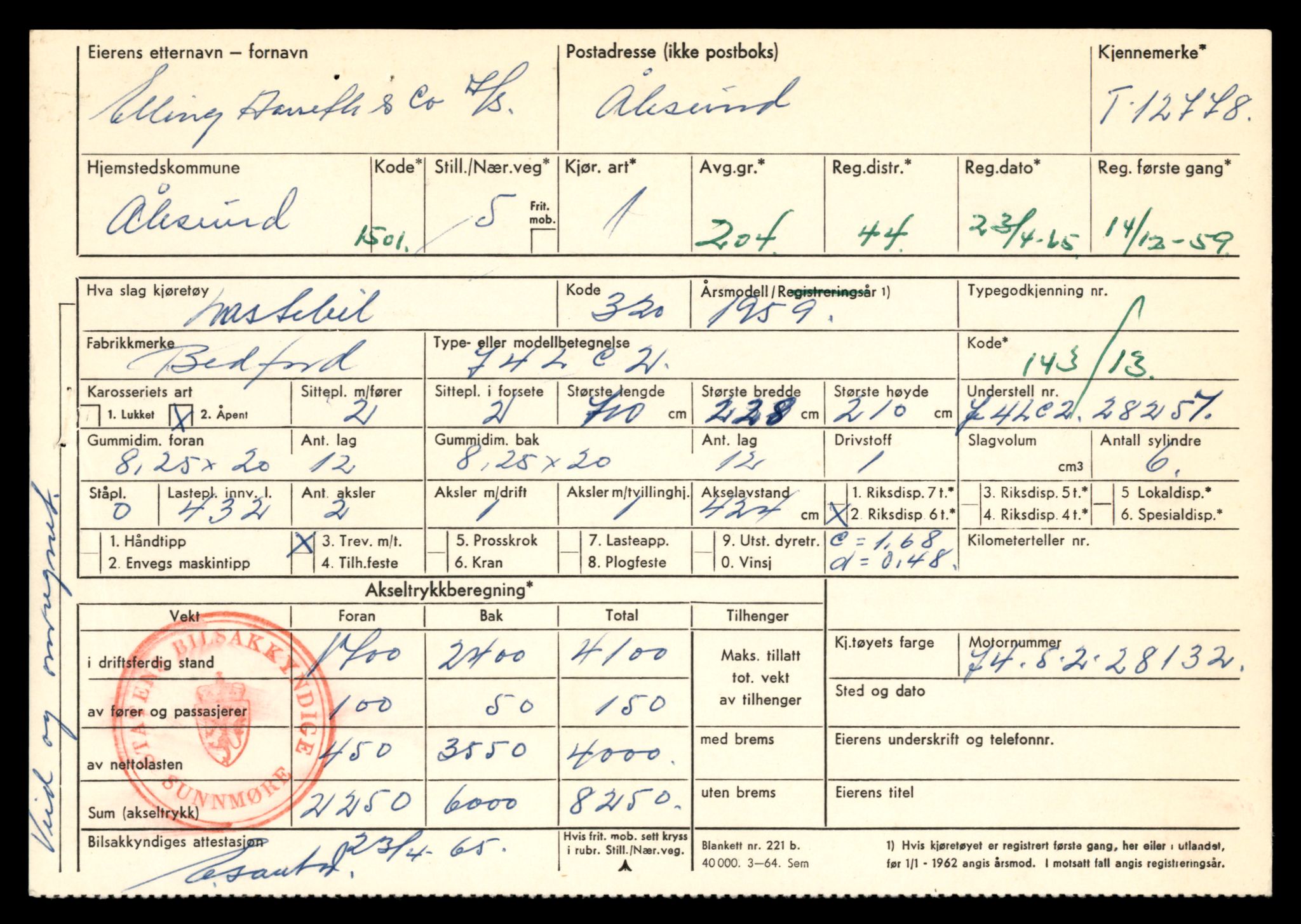 Møre og Romsdal vegkontor - Ålesund trafikkstasjon, AV/SAT-A-4099/F/Fe/L0035: Registreringskort for kjøretøy T 12653 - T 12829, 1927-1998, s. 2082
