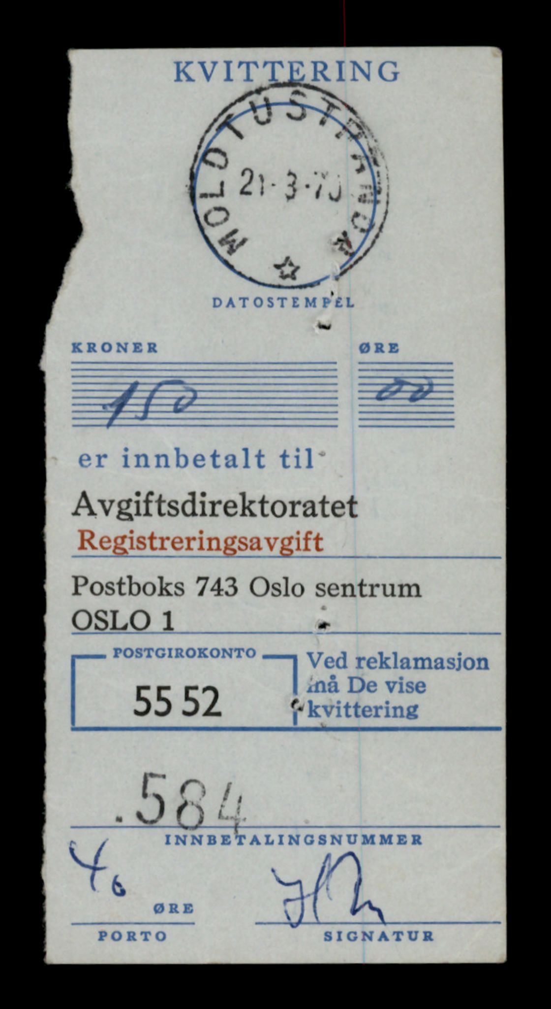 Møre og Romsdal vegkontor - Ålesund trafikkstasjon, AV/SAT-A-4099/F/Fe/L0040: Registreringskort for kjøretøy T 13531 - T 13709, 1927-1998, s. 2963