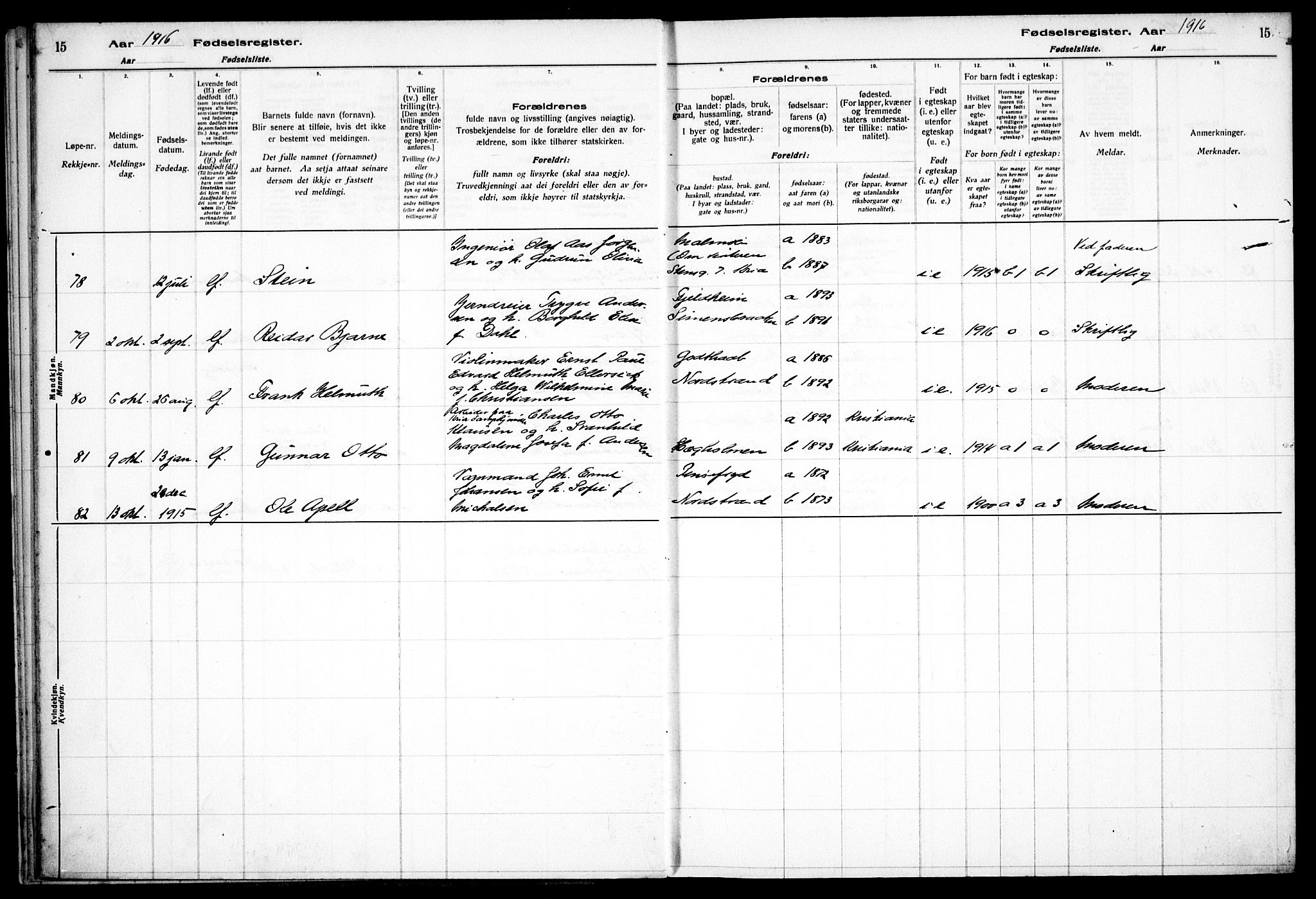 Nordstrand prestekontor Kirkebøker, AV/SAO-A-10362a/J/Ja/L0001: Fødselsregister nr. I 1, 1916-1924, s. 15