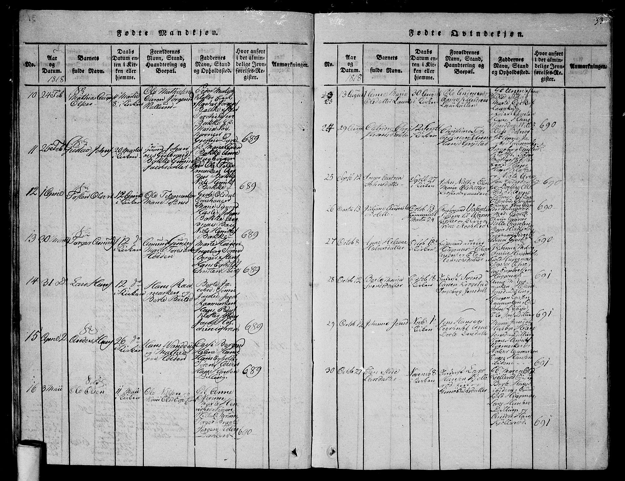 Rygge prestekontor Kirkebøker, AV/SAO-A-10084b/G/Ga/L0001: Klokkerbok nr. 1, 1814-1871, s. 32-33