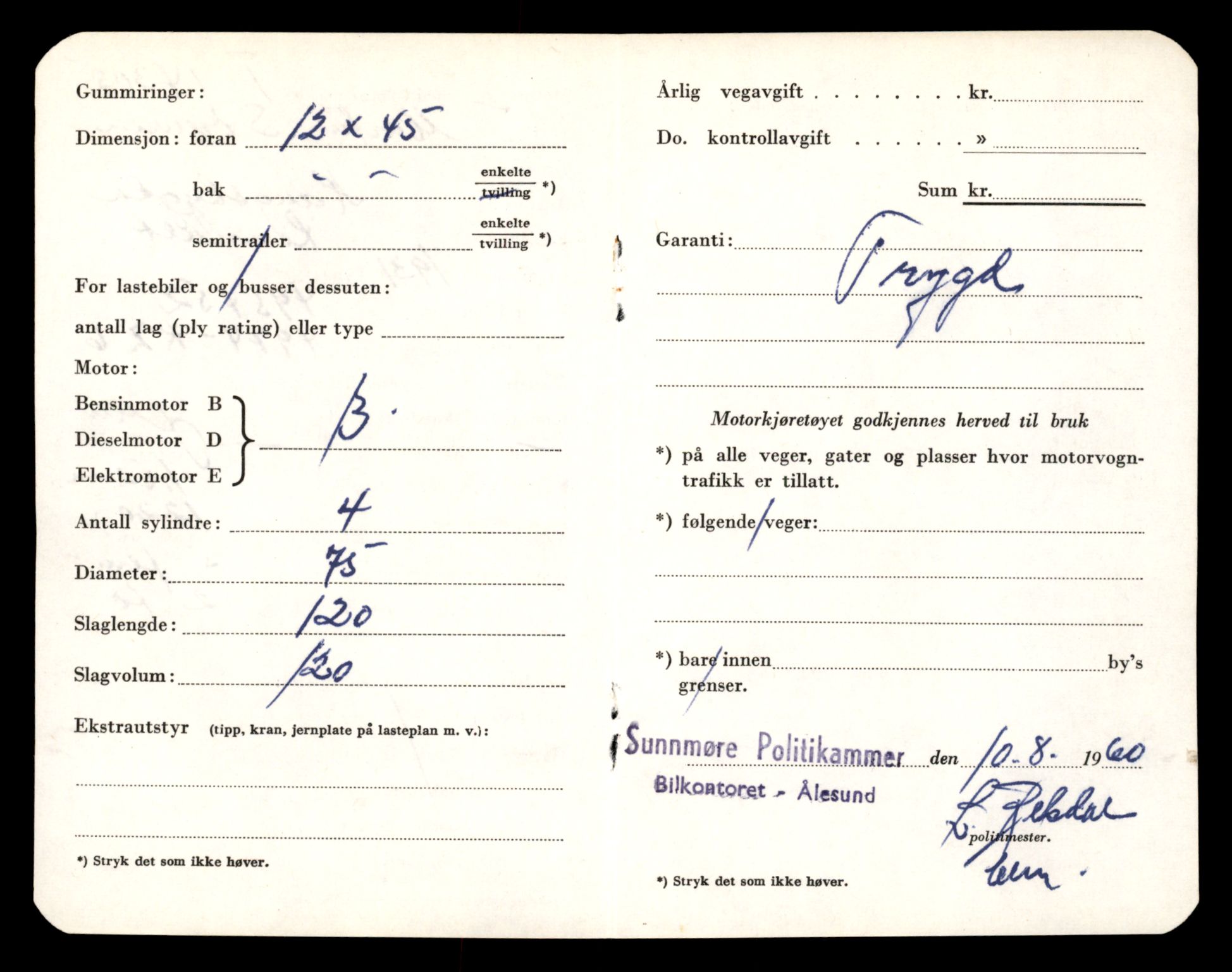 Møre og Romsdal vegkontor - Ålesund trafikkstasjon, AV/SAT-A-4099/F/Fe/L0044: Registreringskort for kjøretøy T 14205 - T 14319, 1927-1998, s. 2878