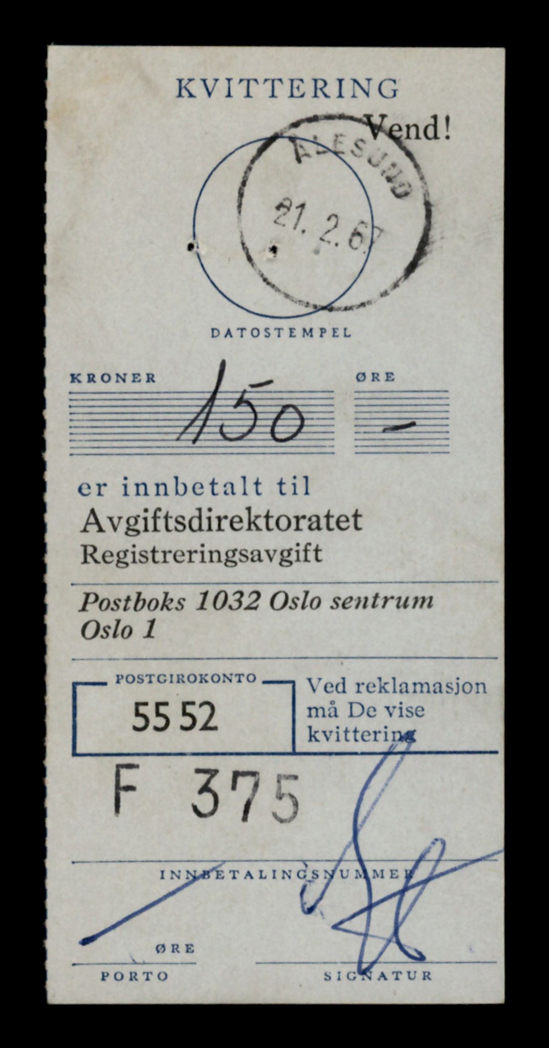 Møre og Romsdal vegkontor - Ålesund trafikkstasjon, AV/SAT-A-4099/F/Fe/L0044: Registreringskort for kjøretøy T 14205 - T 14319, 1927-1998, s. 1566