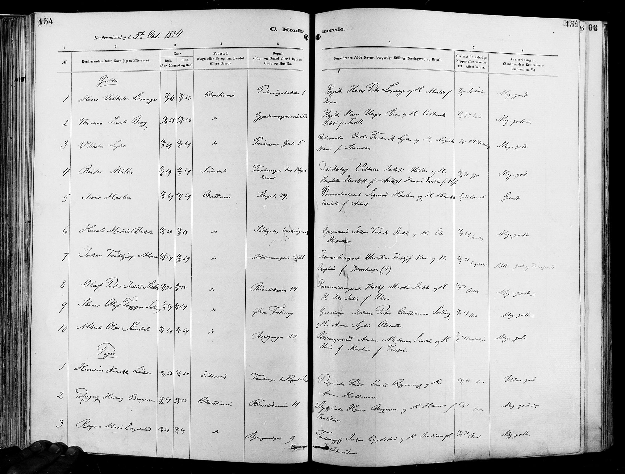 Garnisonsmenigheten Kirkebøker, SAO/A-10846/F/Fa/L0012: Ministerialbok nr. 12, 1880-1893, s. 154