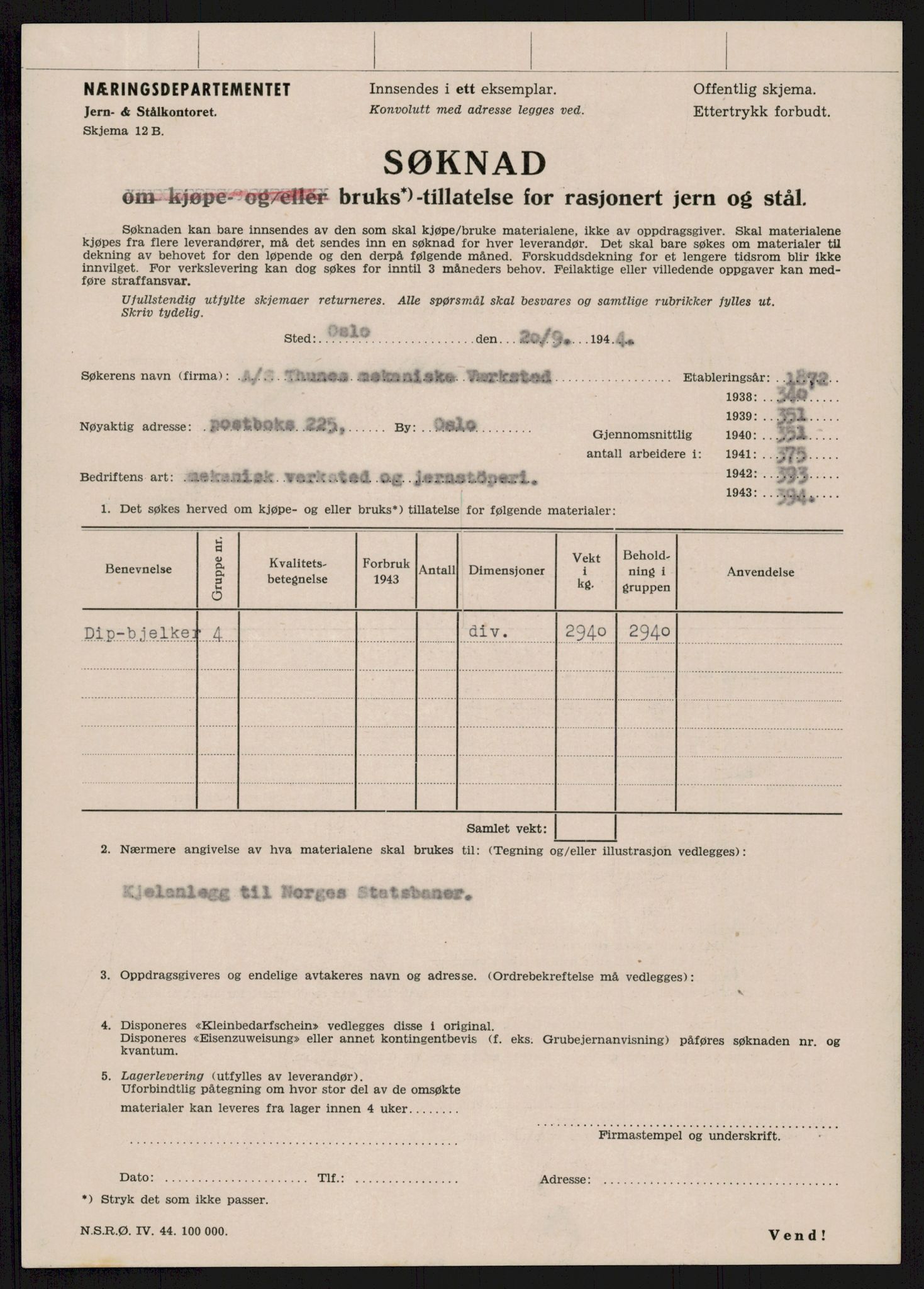 Direktoratet for industriforsyning, Sekretariatet, AV/RA-S-4153/D/Df/L0055: 9. Metallkontoret, 1940-1945, s. 149