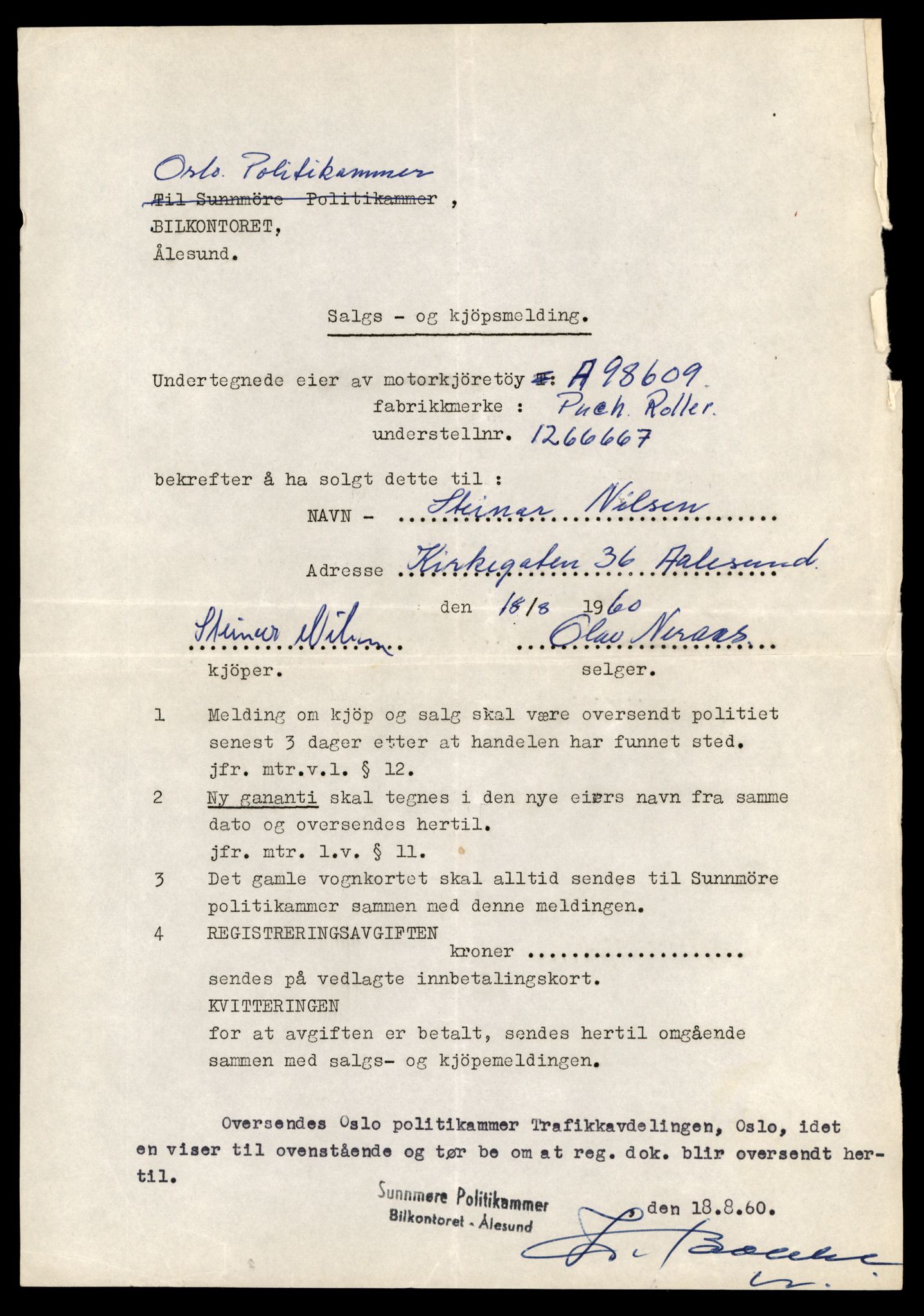 Møre og Romsdal vegkontor - Ålesund trafikkstasjon, AV/SAT-A-4099/F/Fe/L0042: Registreringskort for kjøretøy T 13906 - T 14079, 1927-1998, s. 300