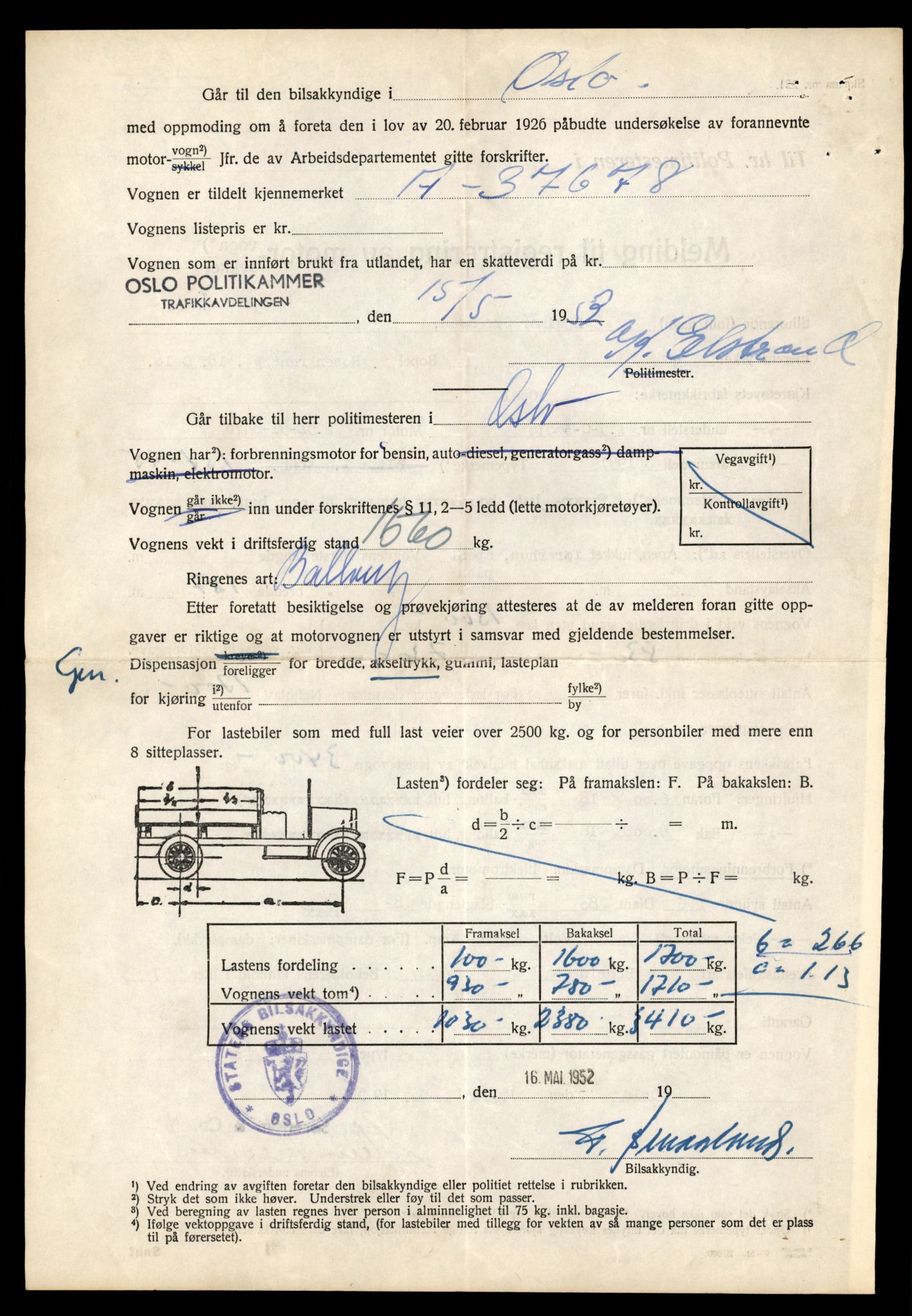 Møre og Romsdal vegkontor - Ålesund trafikkstasjon, AV/SAT-A-4099/F/Fe/L0035: Registreringskort for kjøretøy T 12653 - T 12829, 1927-1998, s. 2667