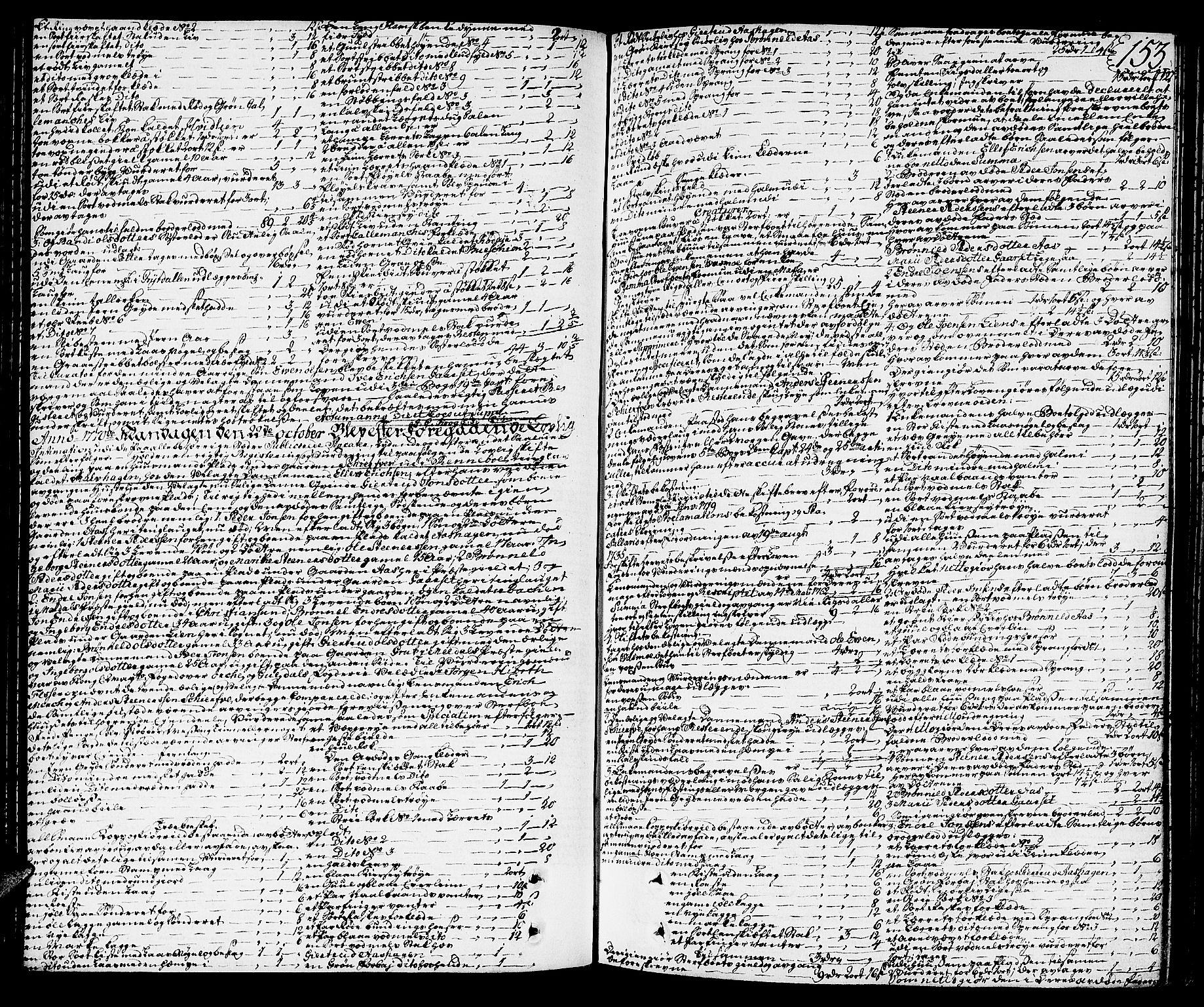 Orkdal sorenskriveri, SAT/A-4169/1/3/3Aa/L0007: Skifteprotokoller, 1767-1782, s. 152b-153a