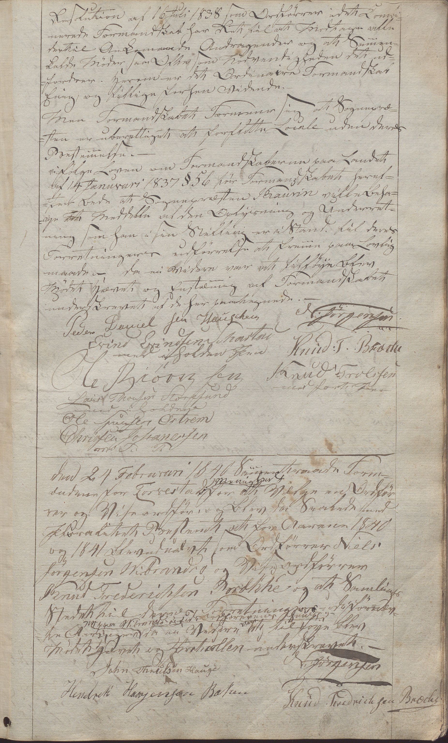 Torvastad kommune - Formannskapet, IKAR/K-101331/A/L0001: Forhandlingsprotokoll, 1837-1860, s. 25