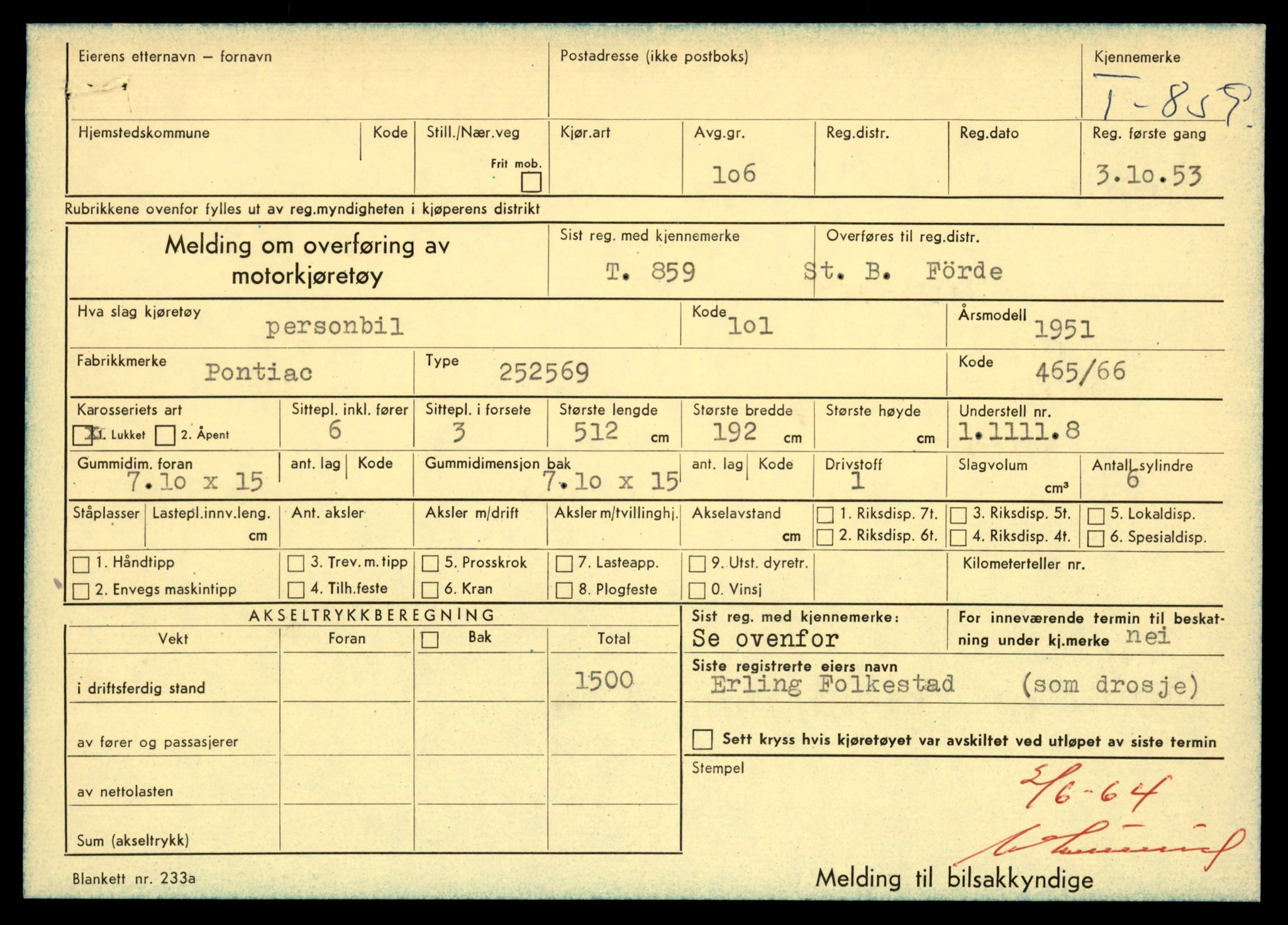 Møre og Romsdal vegkontor - Ålesund trafikkstasjon, SAT/A-4099/F/Fe/L0008: Registreringskort for kjøretøy T 747 - T 894, 1927-1998, s. 2558