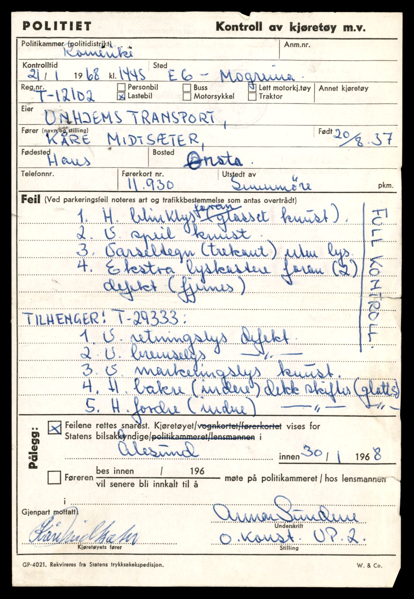 Møre og Romsdal vegkontor - Ålesund trafikkstasjon, AV/SAT-A-4099/F/Fe/L0032: Registreringskort for kjøretøy T 11997 - T 12149, 1927-1998, s. 2613