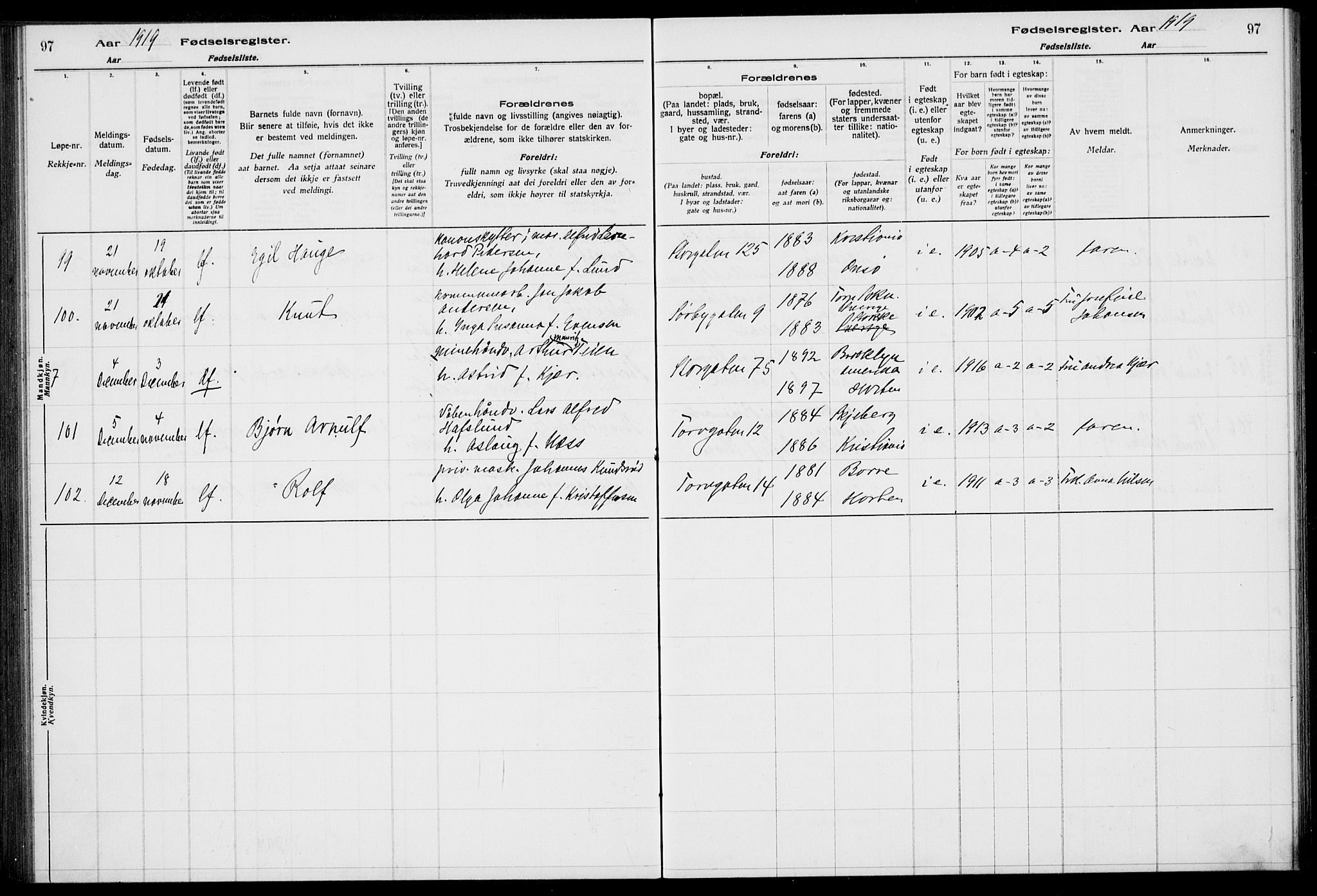 Horten kirkebøker, AV/SAKO-A-348/J/Ja/L0001: Fødselsregister nr. 1, 1916-1923, s. 97