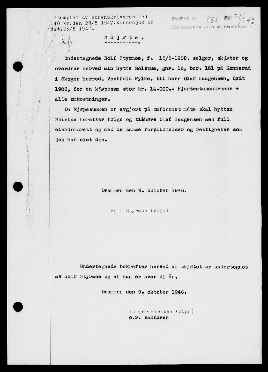 Holmestrand sorenskriveri, SAKO/A-67/G/Ga/Gaa/L0062: Pantebok nr. A-62, 1947-1947, Dagboknr: 881/1947