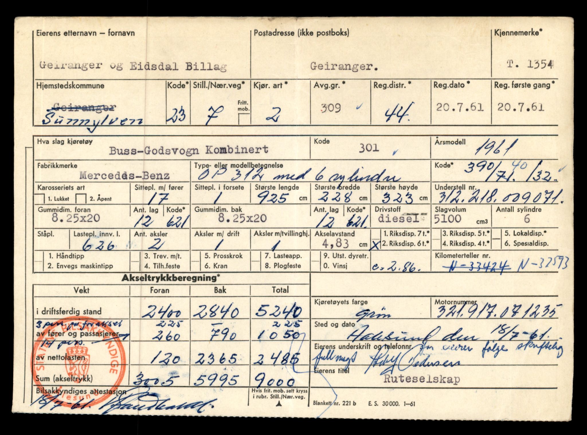 Møre og Romsdal vegkontor - Ålesund trafikkstasjon, AV/SAT-A-4099/F/Fe/L0012: Registreringskort for kjøretøy T 1290 - T 1450, 1927-1998, s. 1456