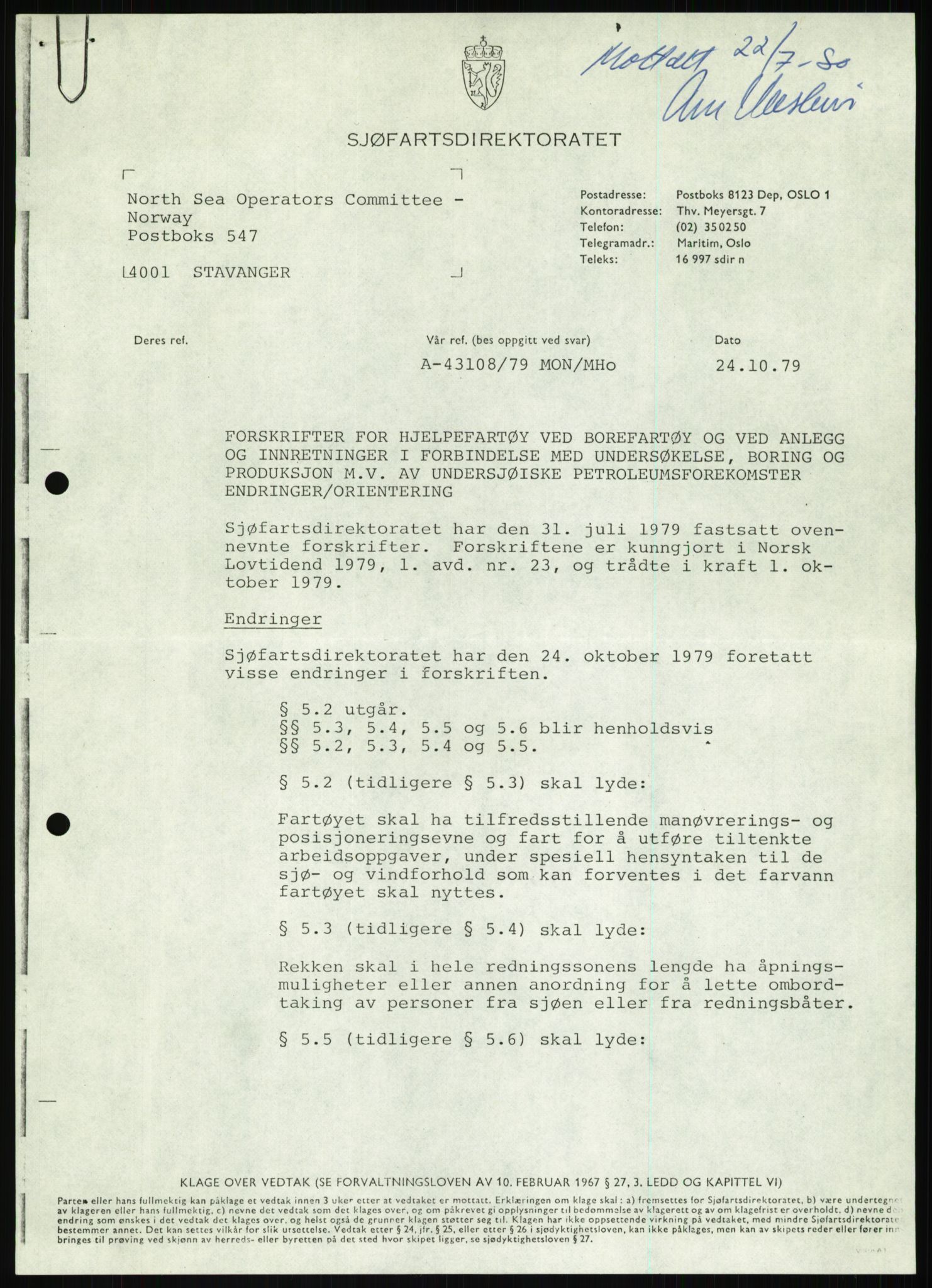 Justisdepartementet, Granskningskommisjonen ved Alexander Kielland-ulykken 27.3.1980, AV/RA-S-1165/D/L0013: H Sjøfartsdirektoratet og Skipskontrollen (H25-H43, H45, H47-H48, H50, H52)/I Det norske Veritas (I34, I41, I47), 1980-1981, s. 577