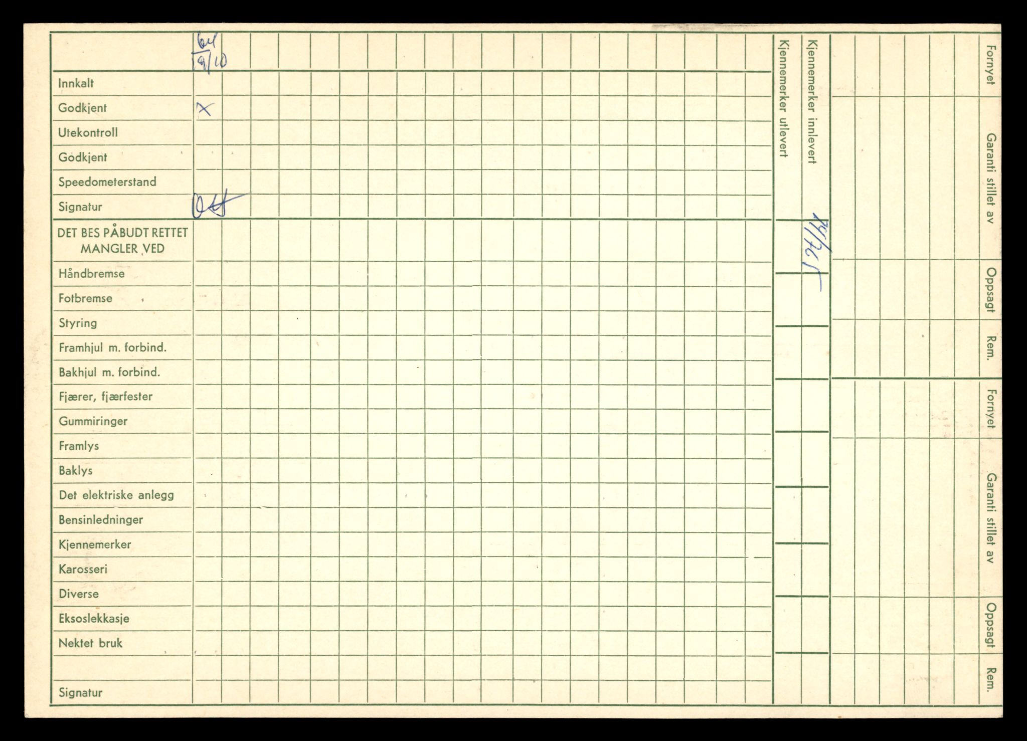 Møre og Romsdal vegkontor - Ålesund trafikkstasjon, AV/SAT-A-4099/F/Fe/L0035: Registreringskort for kjøretøy T 12653 - T 12829, 1927-1998, s. 1107