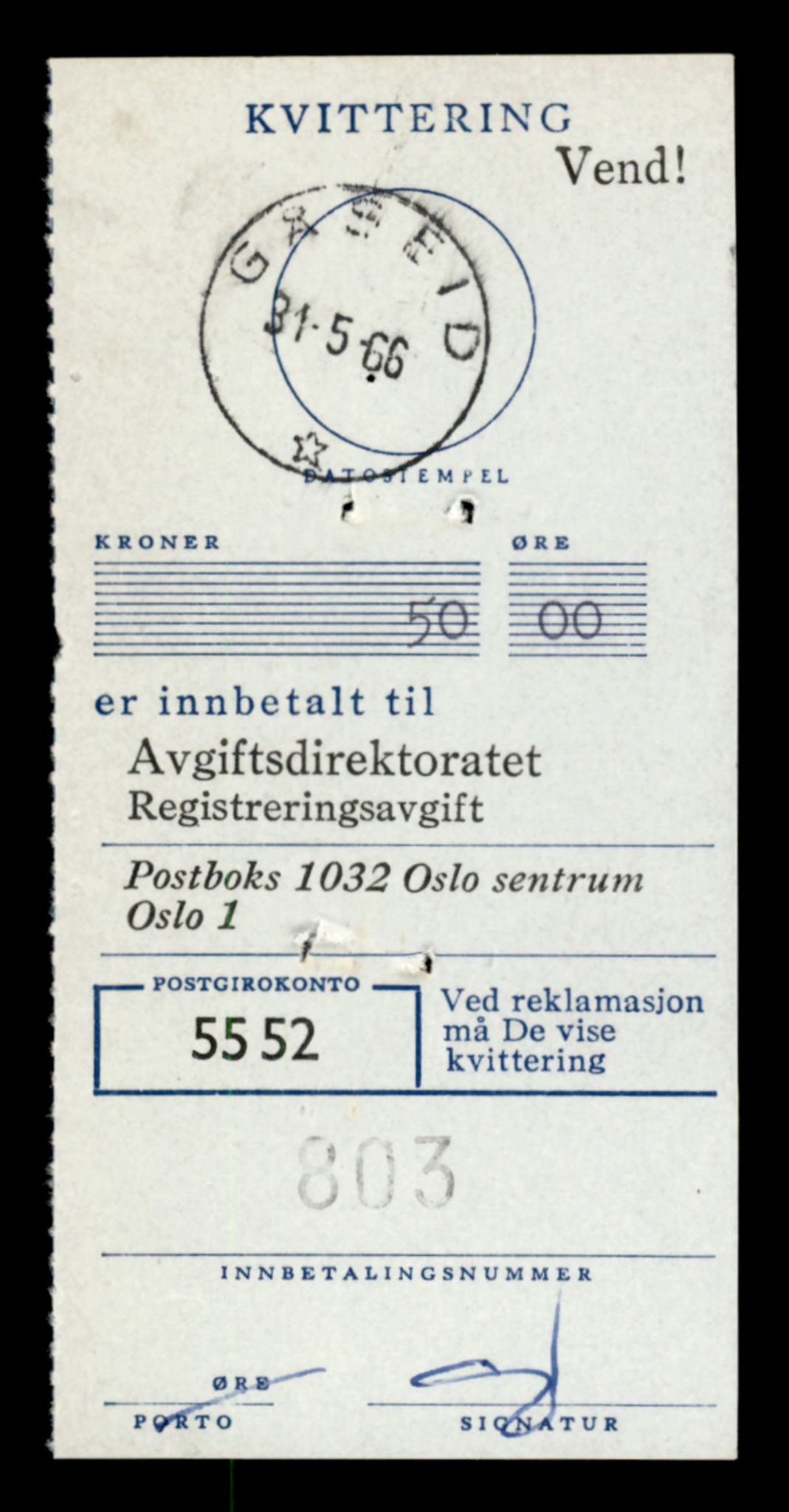 Møre og Romsdal vegkontor - Ålesund trafikkstasjon, AV/SAT-A-4099/F/Fe/L0041: Registreringskort for kjøretøy T 13710 - T 13905, 1927-1998, s. 2779