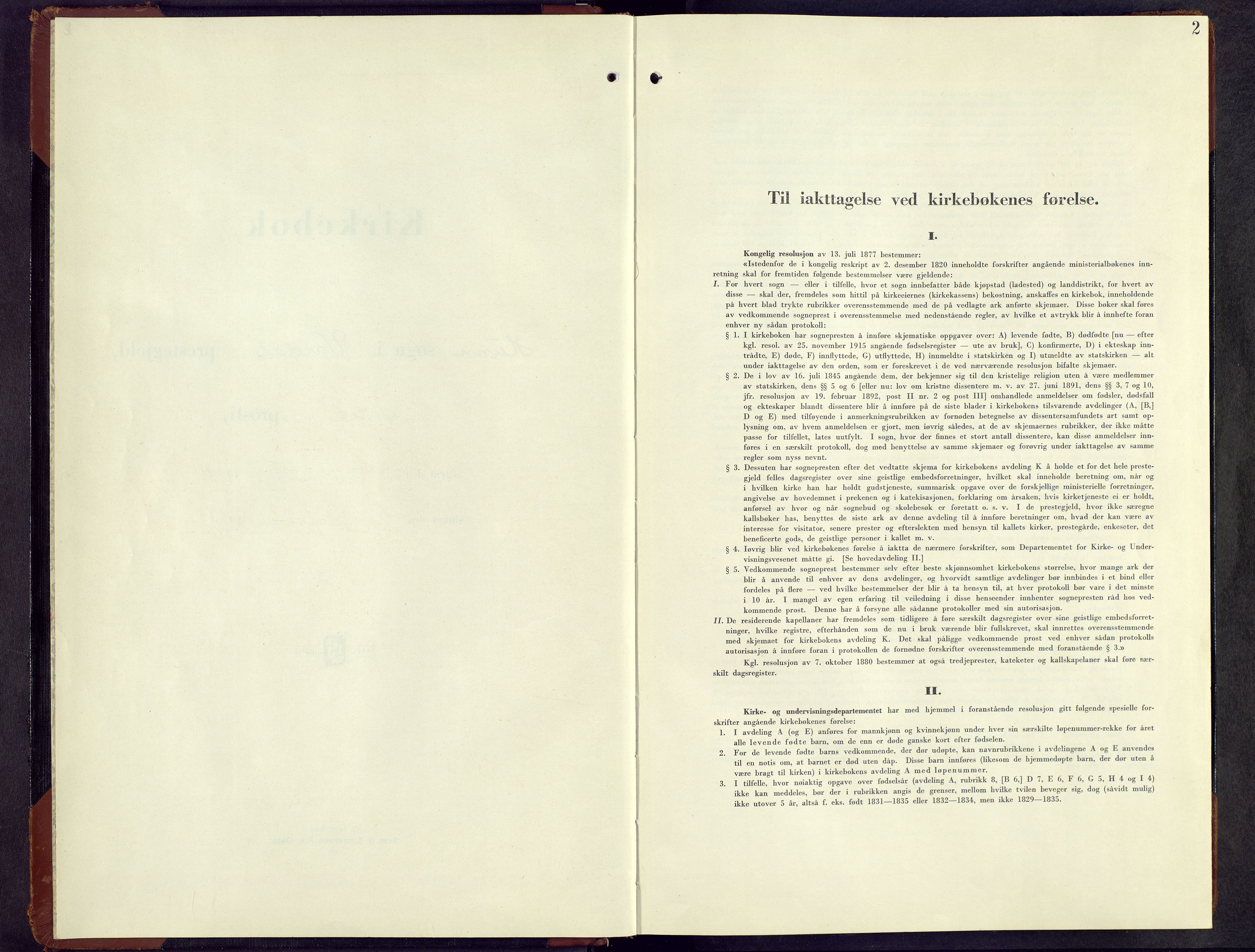 Vardal prestekontor, SAH/PREST-100/H/Ha/Hab/L0020: Klokkerbok nr. 20, 1951-1963, s. 2