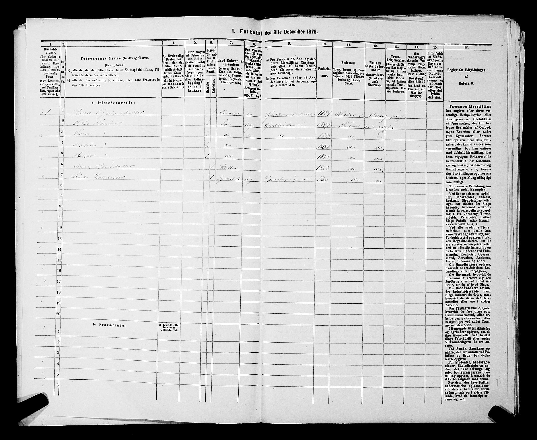 RA, Folketelling 1875 for 0226P Sørum prestegjeld, 1875, s. 318