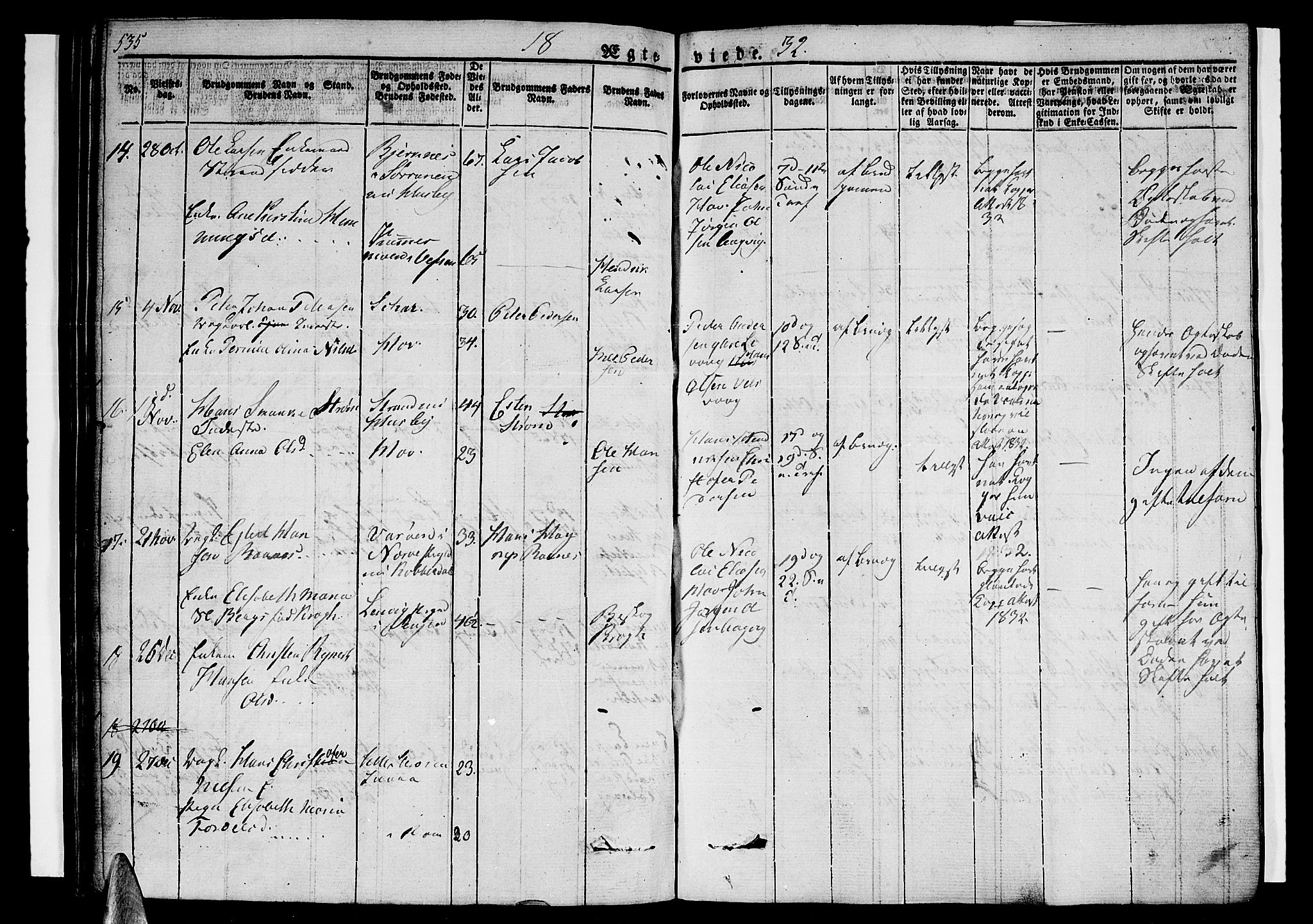 Ministerialprotokoller, klokkerbøker og fødselsregistre - Nordland, AV/SAT-A-1459/838/L0548: Ministerialbok nr. 838A06, 1829-1839, s. 535-536