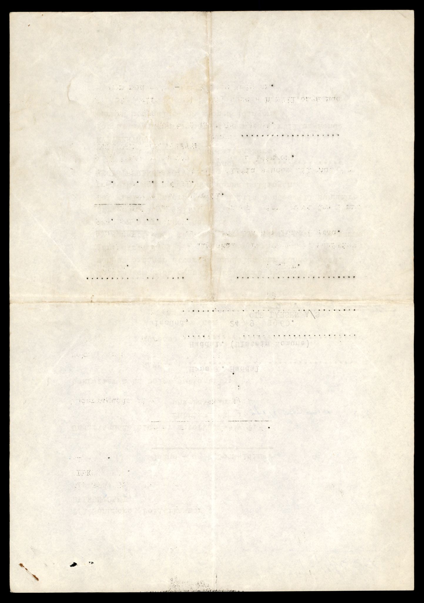 Møre og Romsdal vegkontor - Ålesund trafikkstasjon, AV/SAT-A-4099/F/Fe/L0044: Registreringskort for kjøretøy T 14205 - T 14319, 1927-1998, s. 721