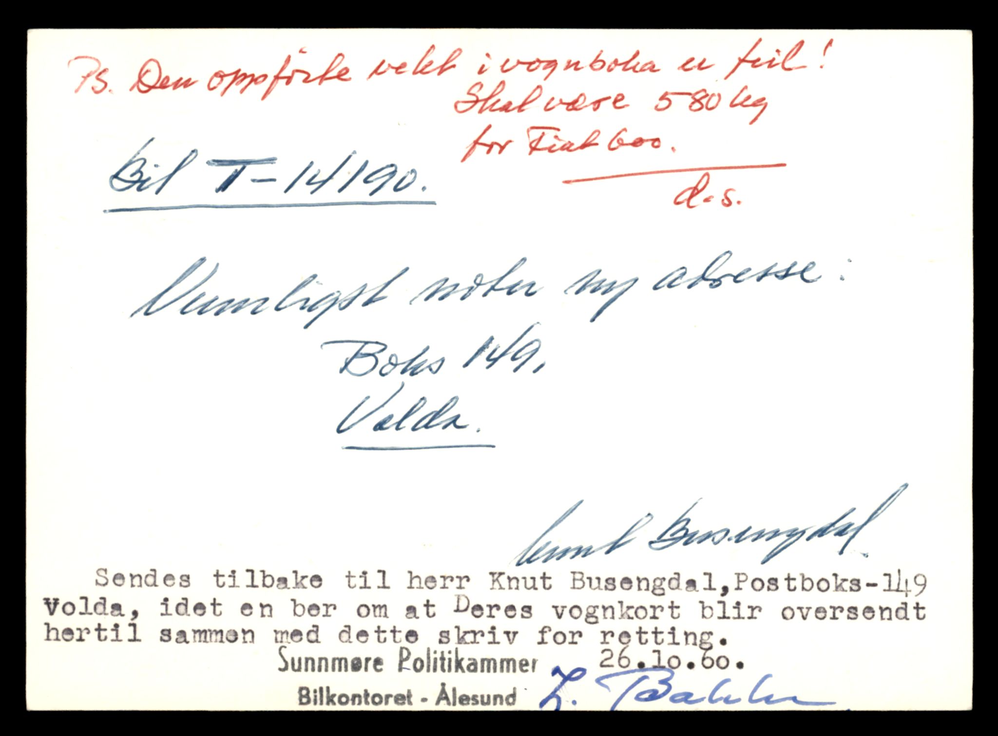 Møre og Romsdal vegkontor - Ålesund trafikkstasjon, AV/SAT-A-4099/F/Fe/L0043: Registreringskort for kjøretøy T 14080 - T 14204, 1927-1998, s. 2919