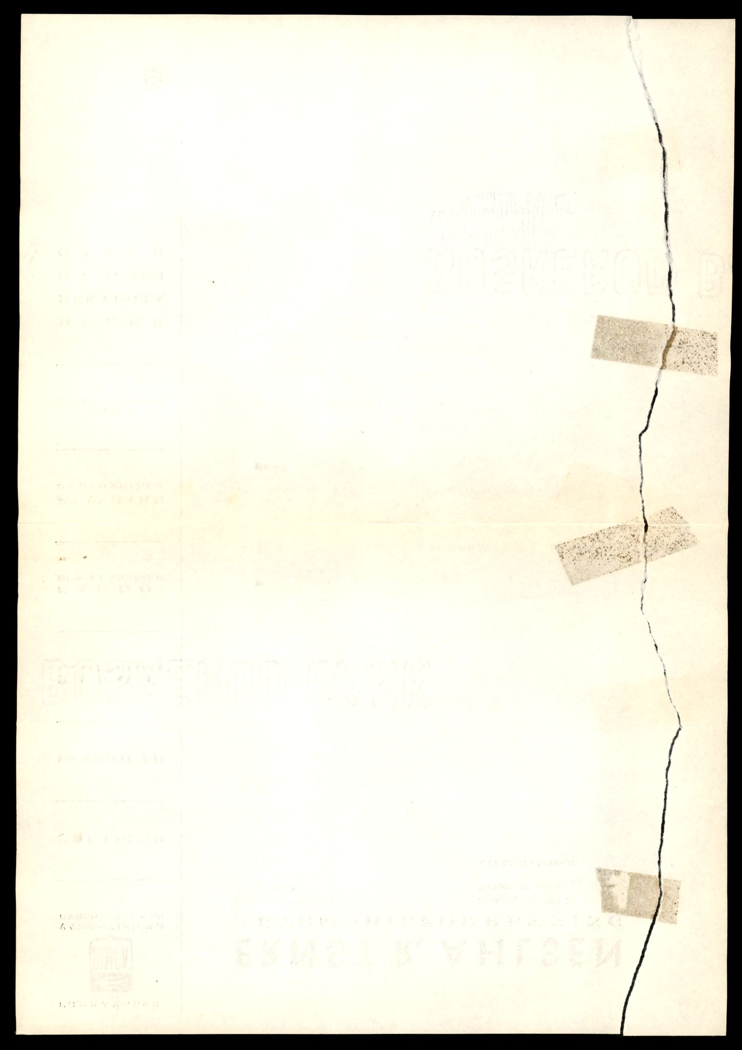 Møre og Romsdal vegkontor - Ålesund trafikkstasjon, AV/SAT-A-4099/F/Fe/L0045: Registreringskort for kjøretøy T 14320 - T 14444, 1927-1998, s. 862