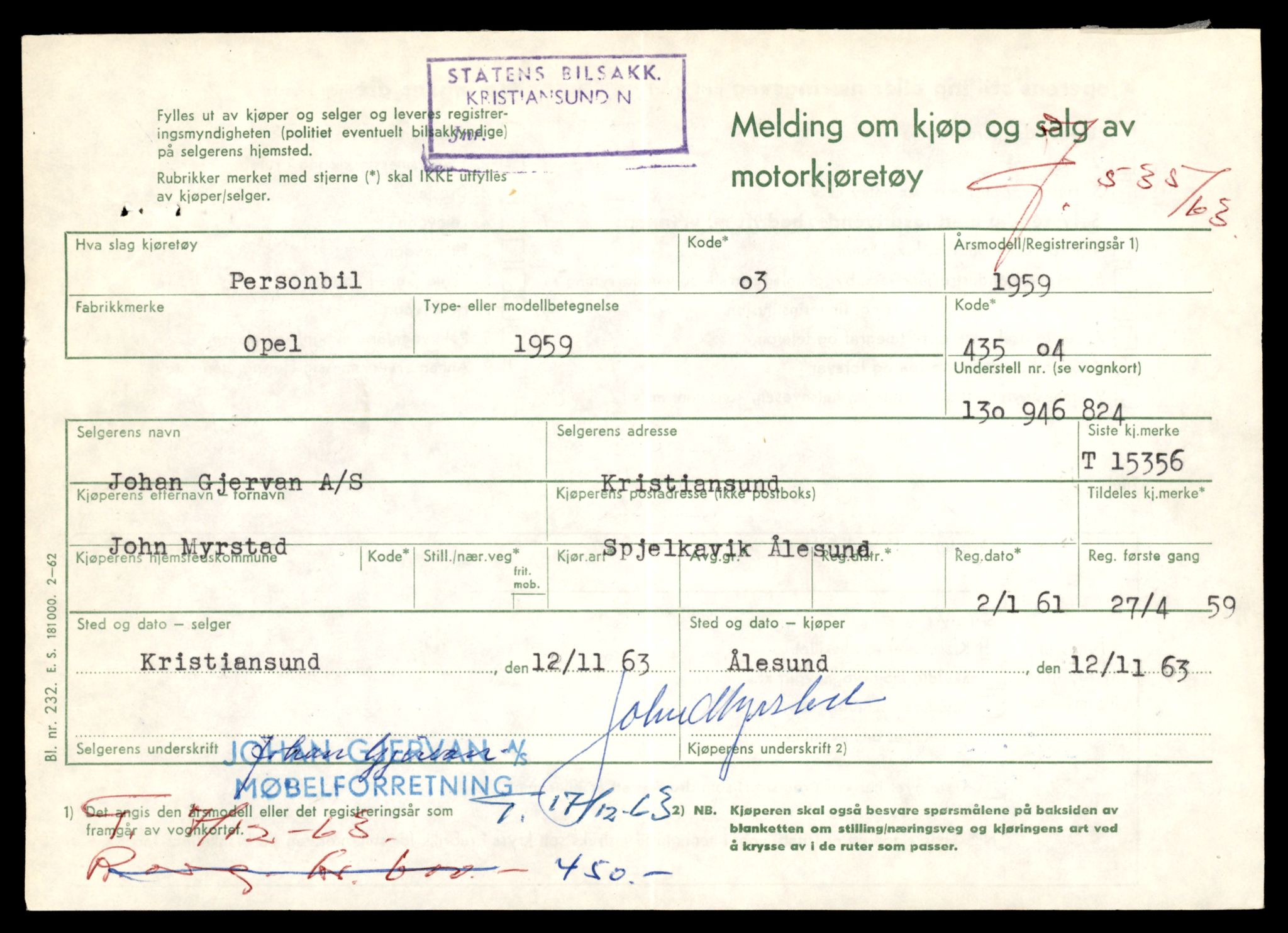 Møre og Romsdal vegkontor - Ålesund trafikkstasjon, AV/SAT-A-4099/F/Fe/L0045: Registreringskort for kjøretøy T 14320 - T 14444, 1927-1998, s. 2914