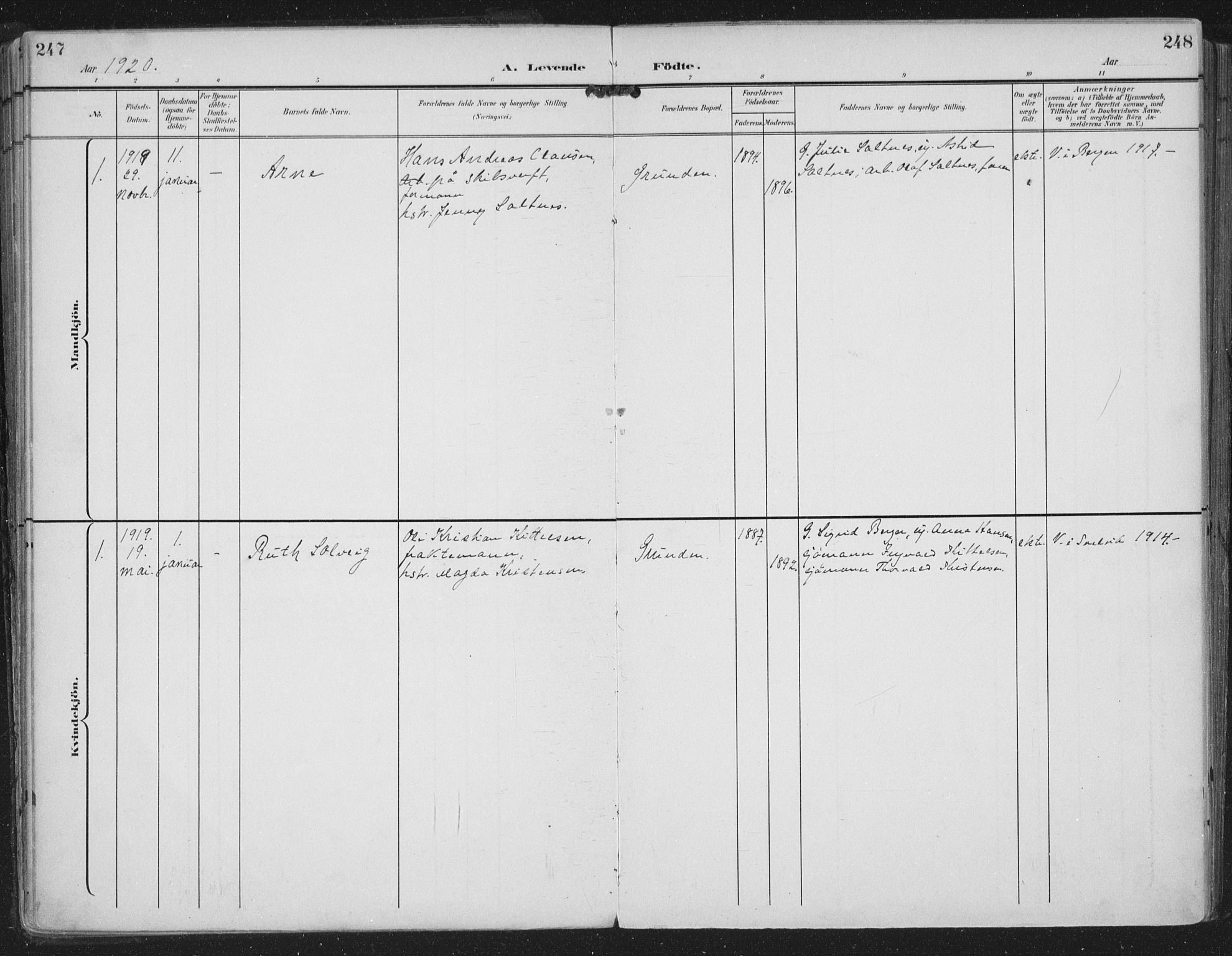 Strømm kirkebøker, AV/SAKO-A-322/F/Fa/L0005: Ministerialbok nr. I 5, 1898-1919, s. 247-248