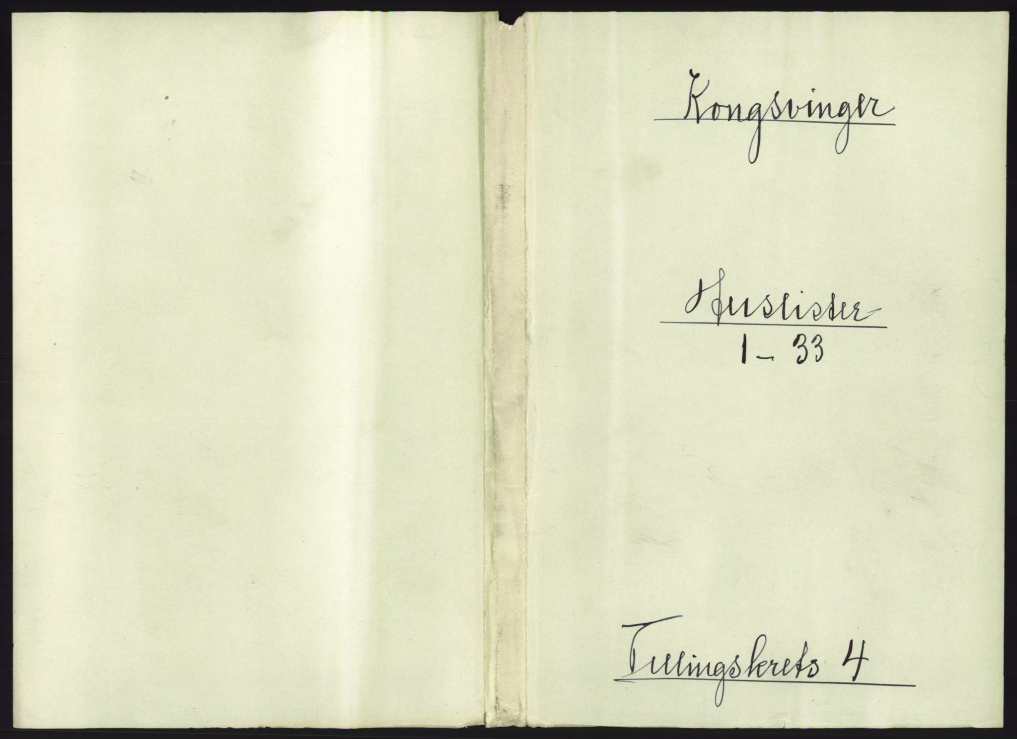 RA, Folketelling 1891 for 0402 Kongsvinger kjøpstad, 1891, s. 247