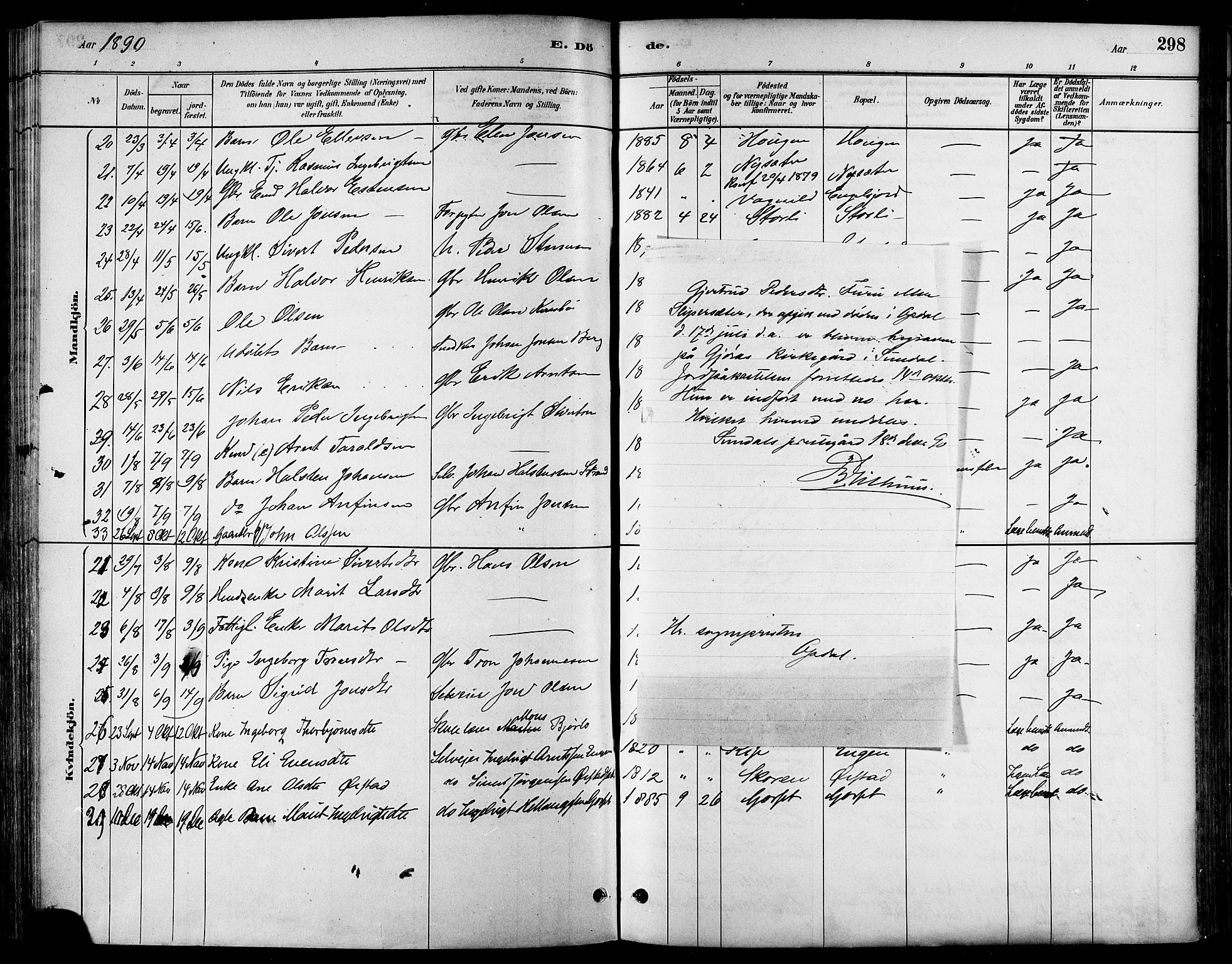 Ministerialprotokoller, klokkerbøker og fødselsregistre - Sør-Trøndelag, AV/SAT-A-1456/678/L0901: Ministerialbok nr. 678A10, 1881-1894, s. 298