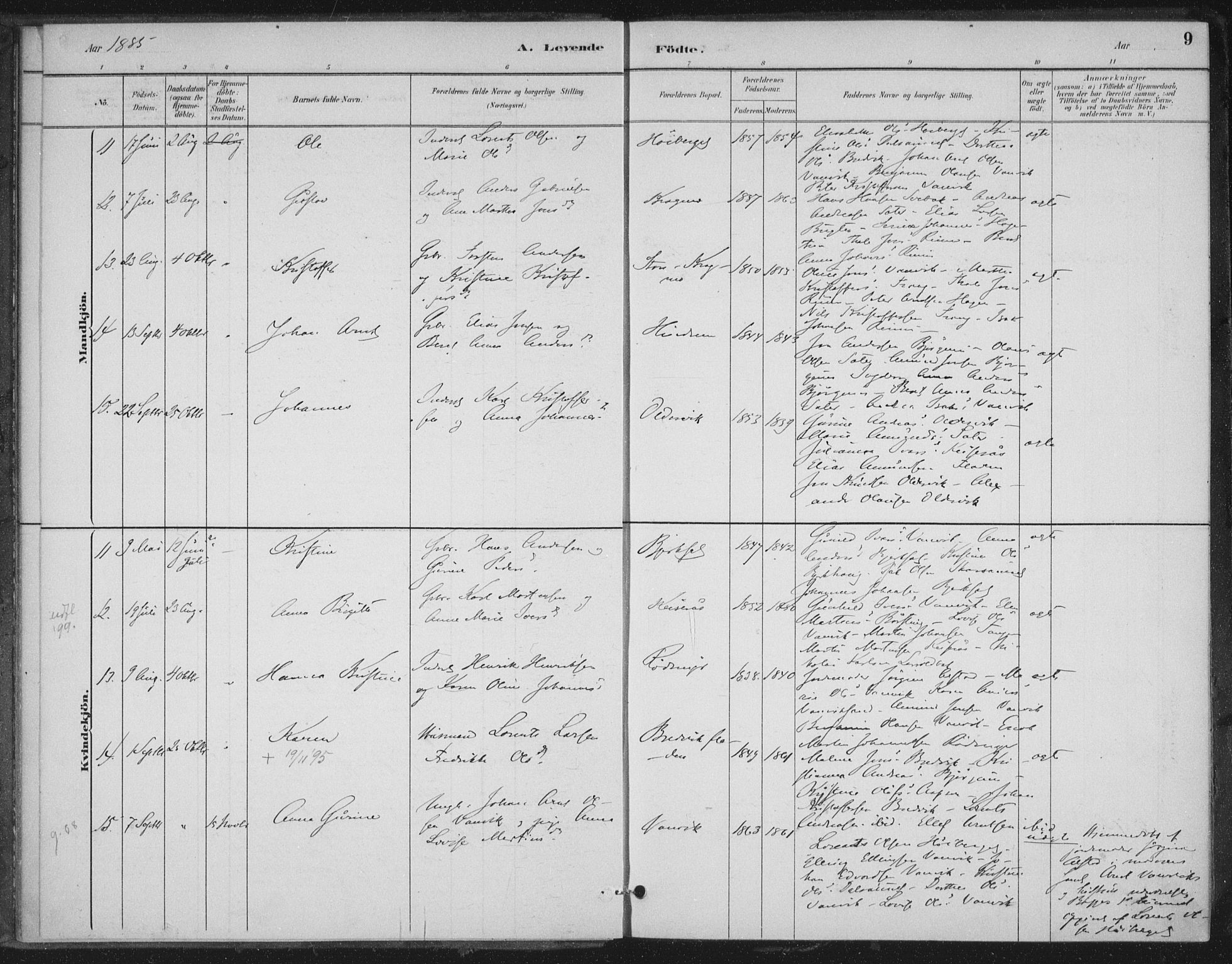 Ministerialprotokoller, klokkerbøker og fødselsregistre - Nord-Trøndelag, SAT/A-1458/702/L0023: Ministerialbok nr. 702A01, 1883-1897, s. 9