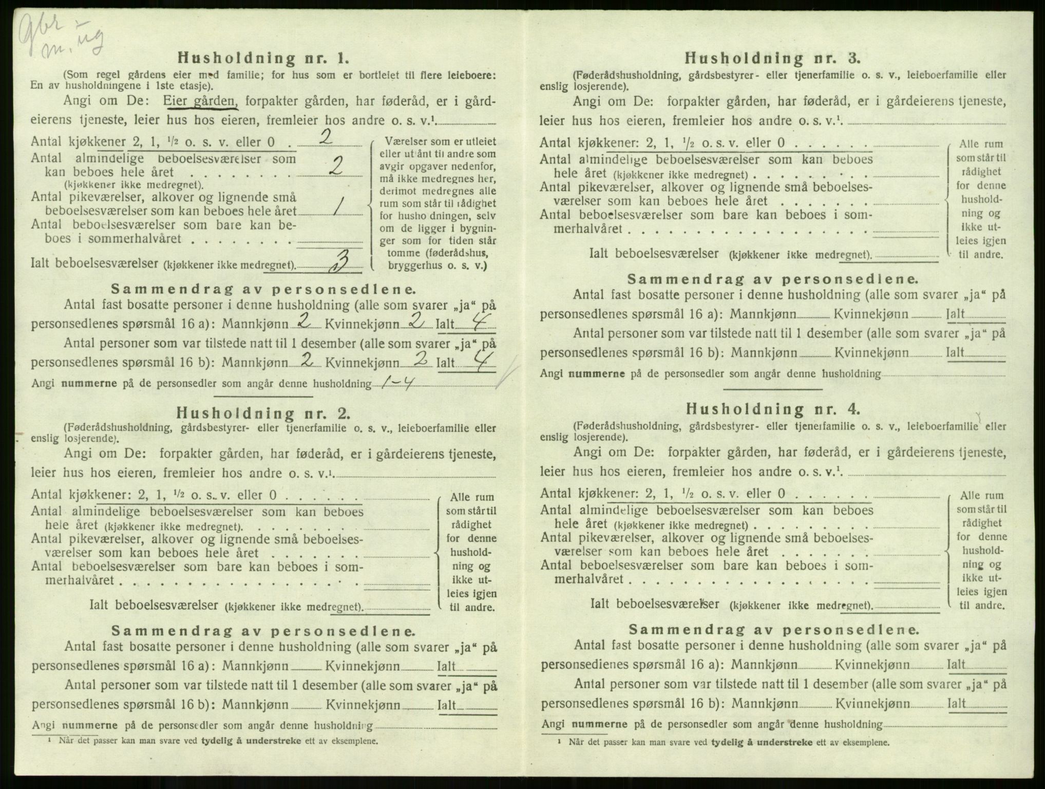 SAKO, Folketelling 1920 for 0719 Andebu herred, 1920, s. 897