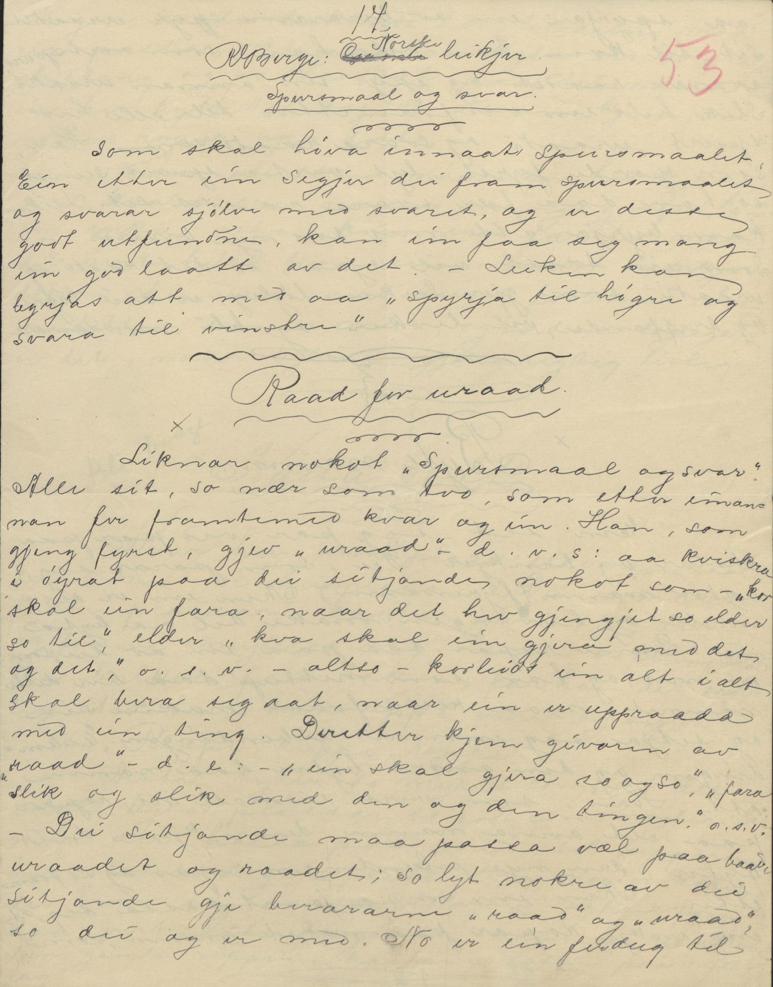 Rikard Berge, TEMU/TGM-A-1003/F/L0004/0053: 101-159 / 157 Manuskript, notatar, brev o.a. Nokre leiker, manuskript, 1906-1908, s. 53