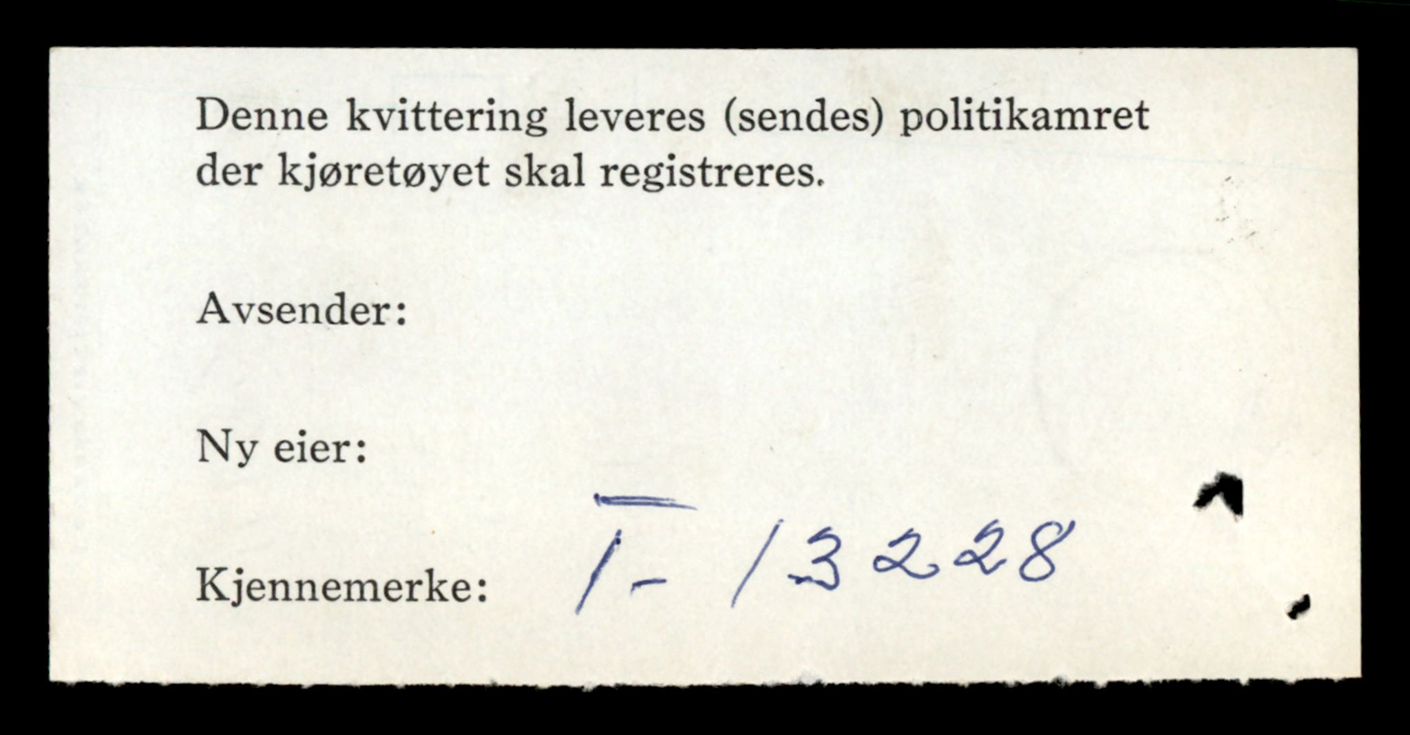 Møre og Romsdal vegkontor - Ålesund trafikkstasjon, AV/SAT-A-4099/F/Fe/L0038: Registreringskort for kjøretøy T 13180 - T 13360, 1927-1998, s. 814