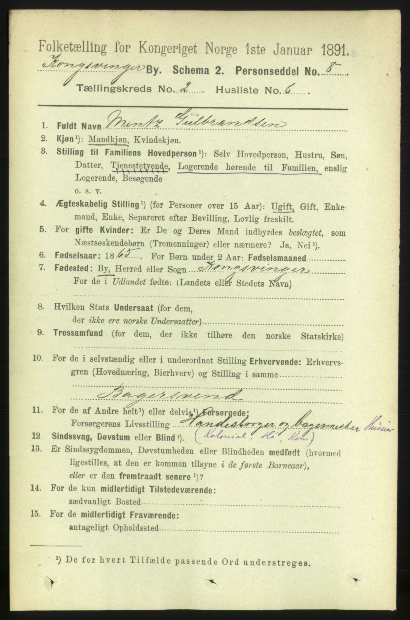 RA, Folketelling 1891 for 0402 Kongsvinger kjøpstad, 1891, s. 834