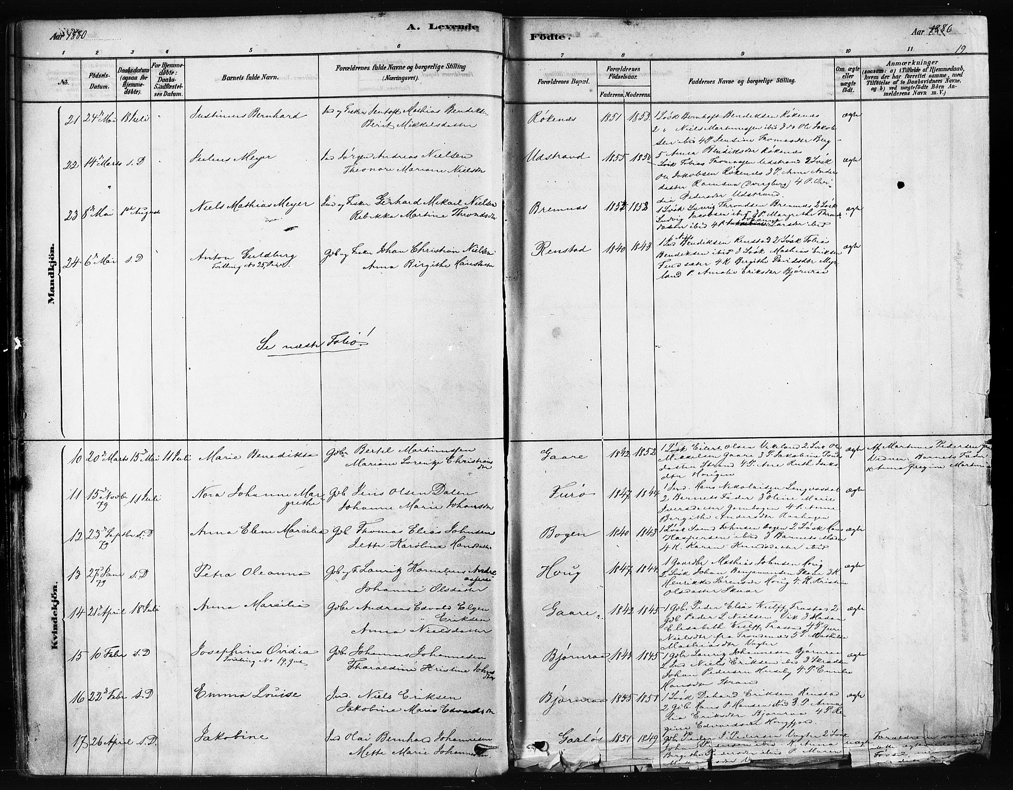 Kvæfjord sokneprestkontor, AV/SATØ-S-1323/G/Ga/Gaa/L0005kirke: Ministerialbok nr. 5, 1878-1894, s. 19