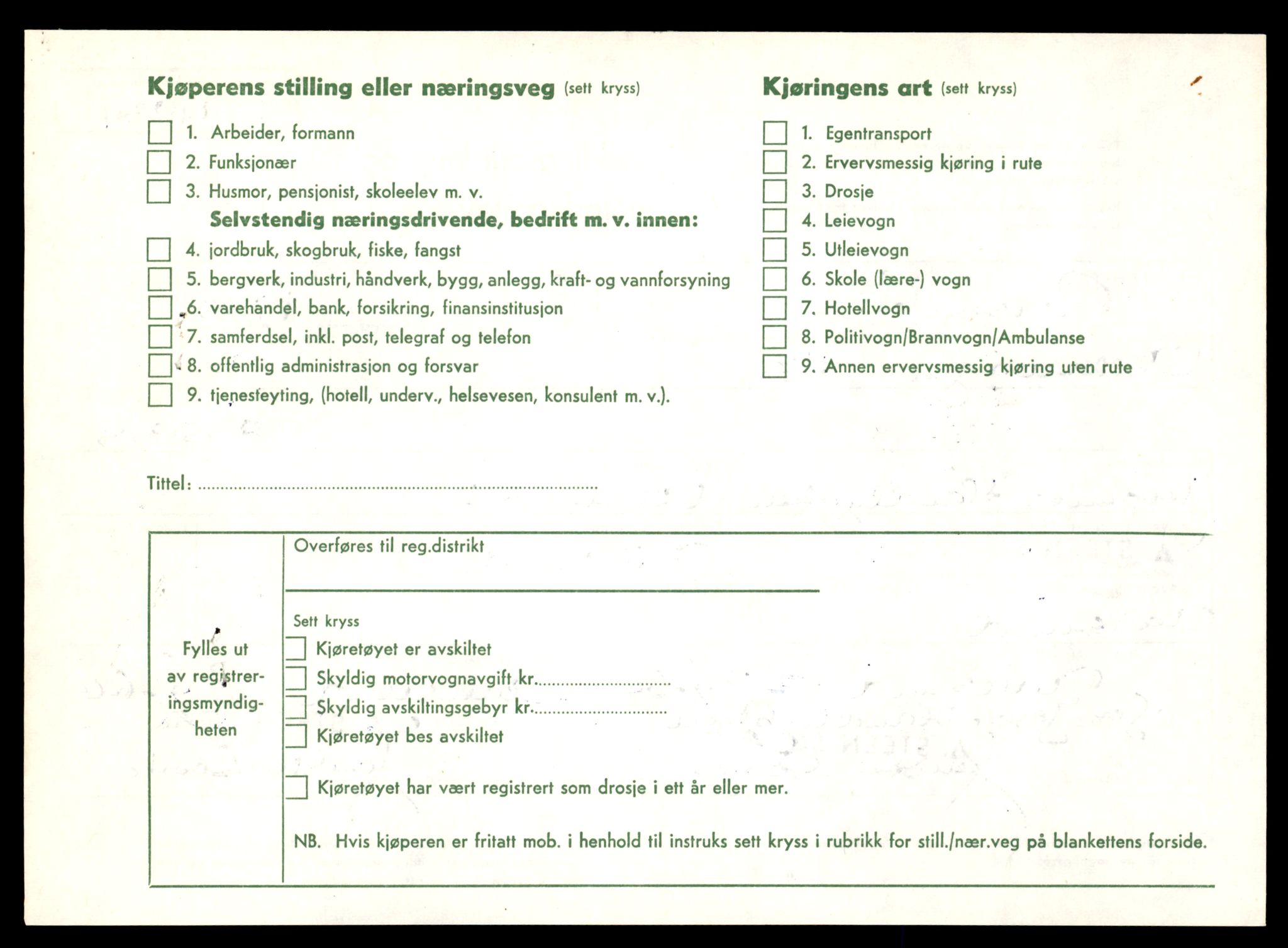 Møre og Romsdal vegkontor - Ålesund trafikkstasjon, AV/SAT-A-4099/F/Fe/L0049: Registreringskort for kjøretøy T 14864 - T 18613, 1927-1998, s. 1630
