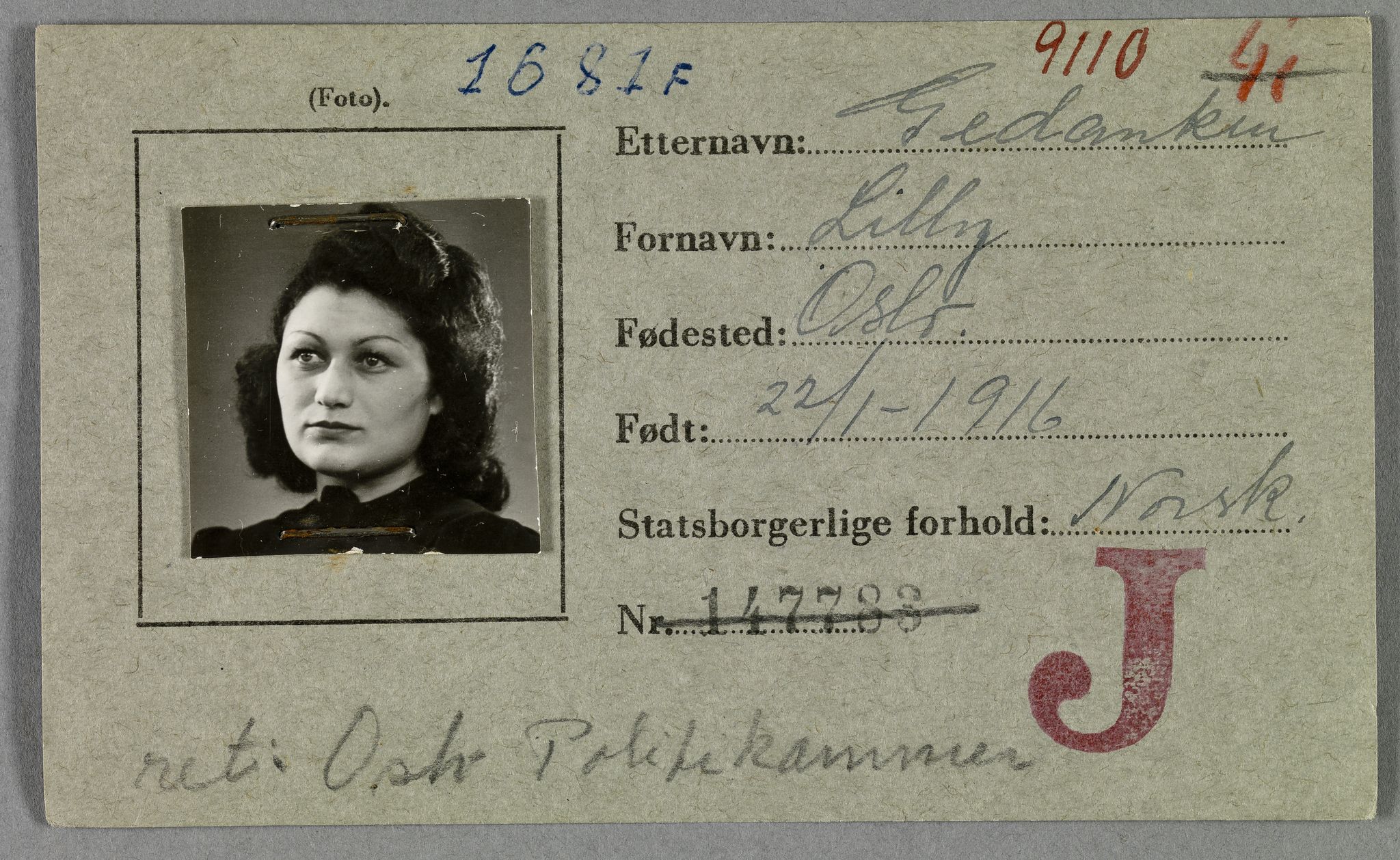 Sosialdepartementet, Våre Falne, AV/RA-S-1708/E/Ee/L0021A: Fotografier av jøder på legitimasjonskort (1941-42), 1941-1942, s. 145