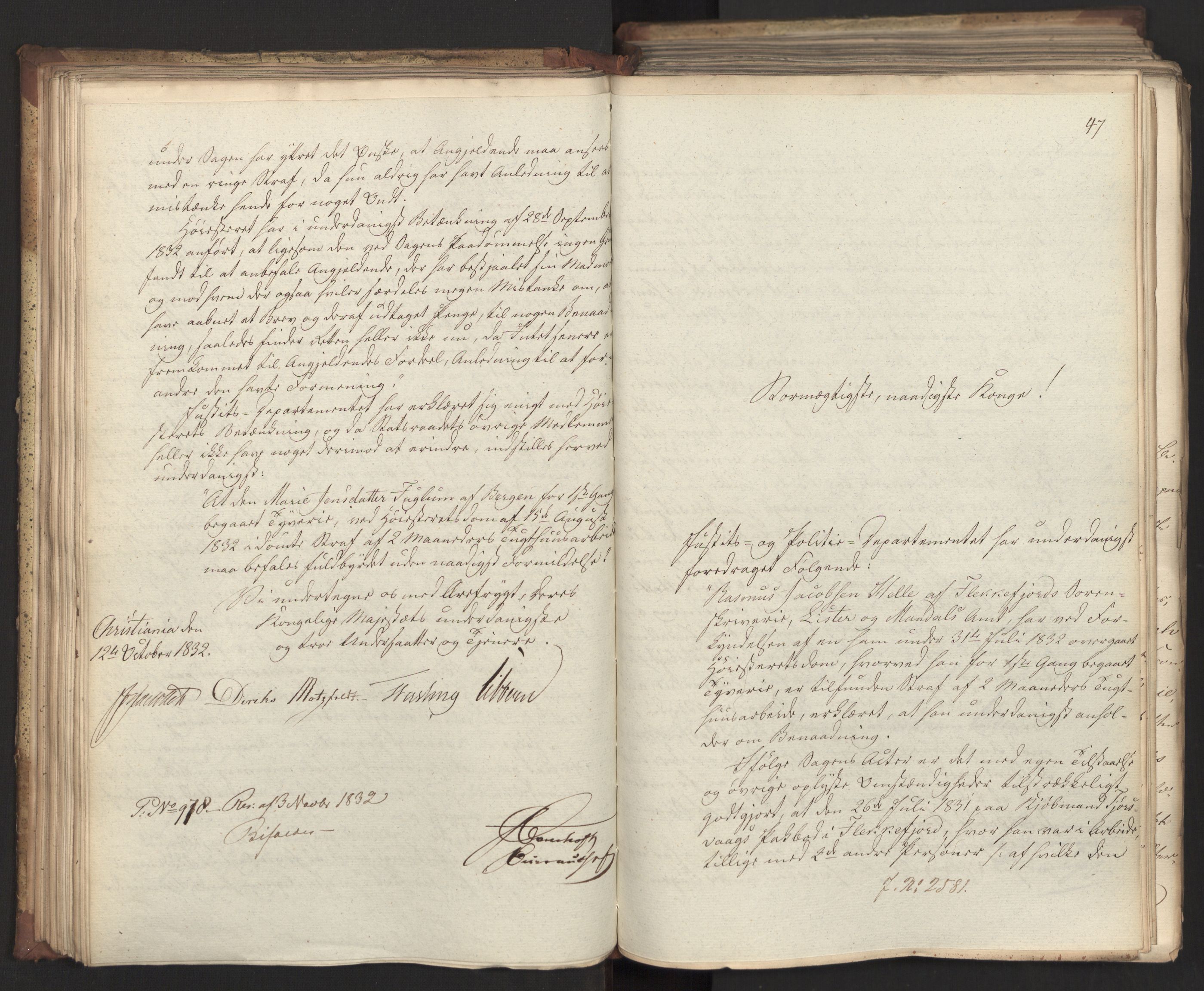 Statsrådsavdelingen i Stockholm, AV/RA-S-1003/D/Da/L0080: Regjeringsinnstillinger nr. 2550-2699, 1832, s. 99