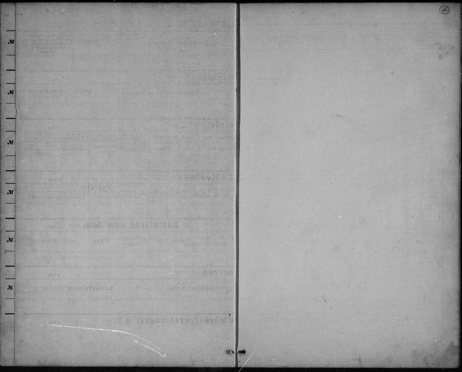 Lyngdal sokneprestkontor, SAK/1111-0029/F/Fb/Fbc/L0004: Klokkerbok nr. B 4, 1878-1896, s. 4