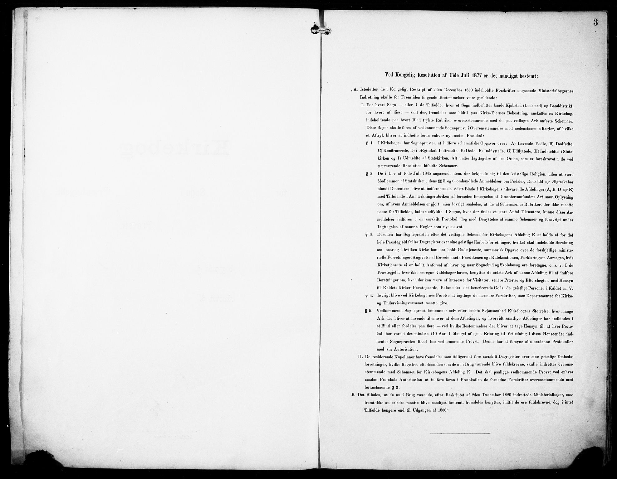 Ministerialprotokoller, klokkerbøker og fødselsregistre - Nordland, SAT/A-1459/891/L1303: Ministerialbok nr. 891A08, 1891-1894, s. 3