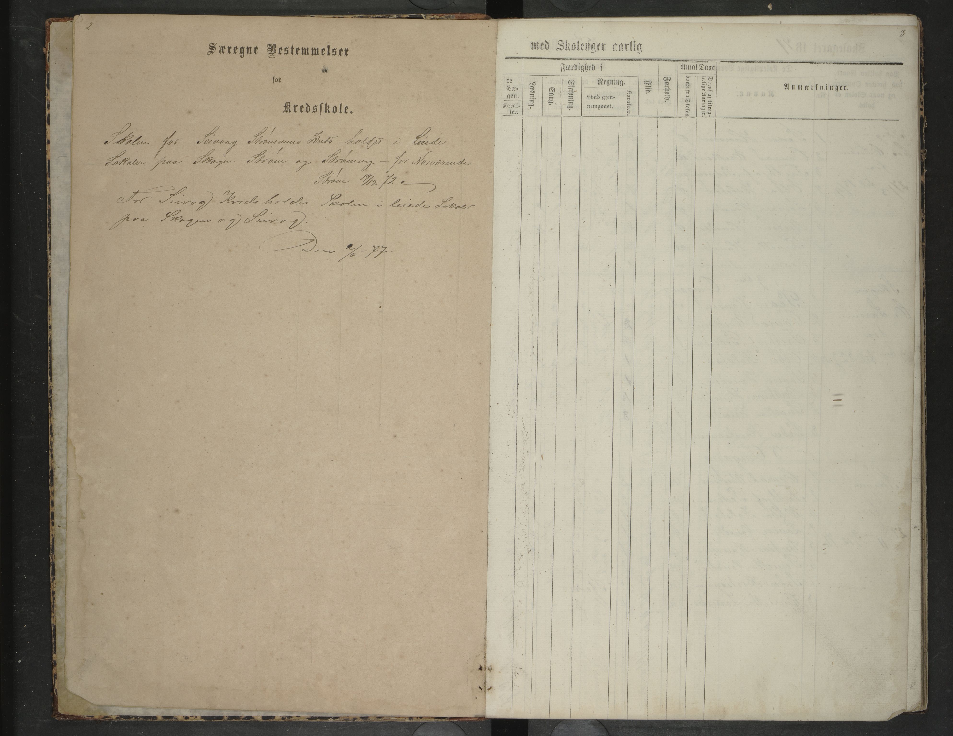 Bodin kommune. Ymse skolekretser/skoler, AIN/K-18431.510.12/F/Fa/L0023: Skoleprotokoll. Ertsvig, Seines, Seivaag, Skagen, Skaanland, Strømnes, Utskaret, Valnes, Valnesvatnet, 1871-1880