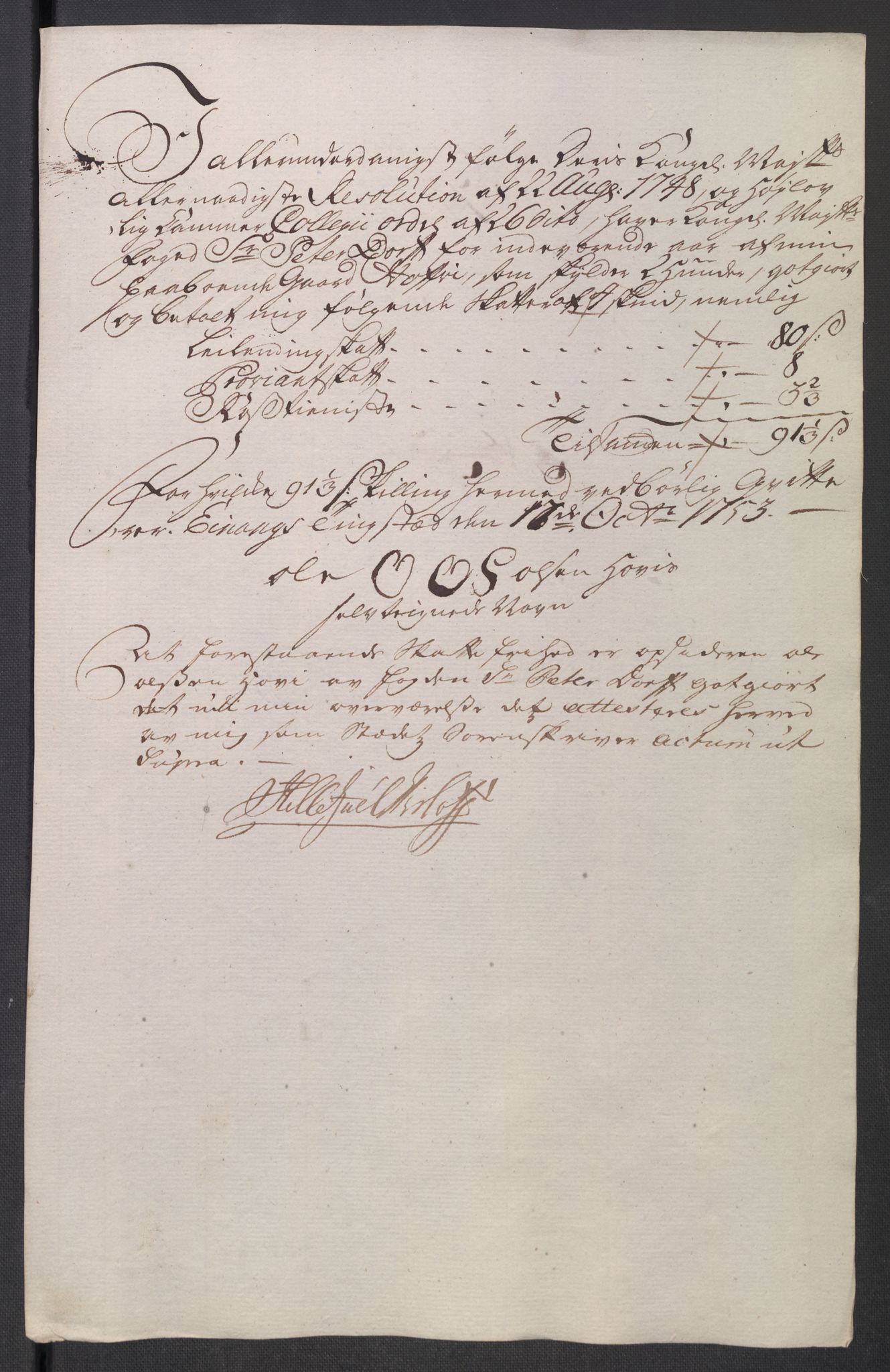 Rentekammeret inntil 1814, Reviderte regnskaper, Fogderegnskap, AV/RA-EA-4092/R18/L1349: Fogderegnskap Hadeland, Toten og Valdres, 1752-1753, s. 631