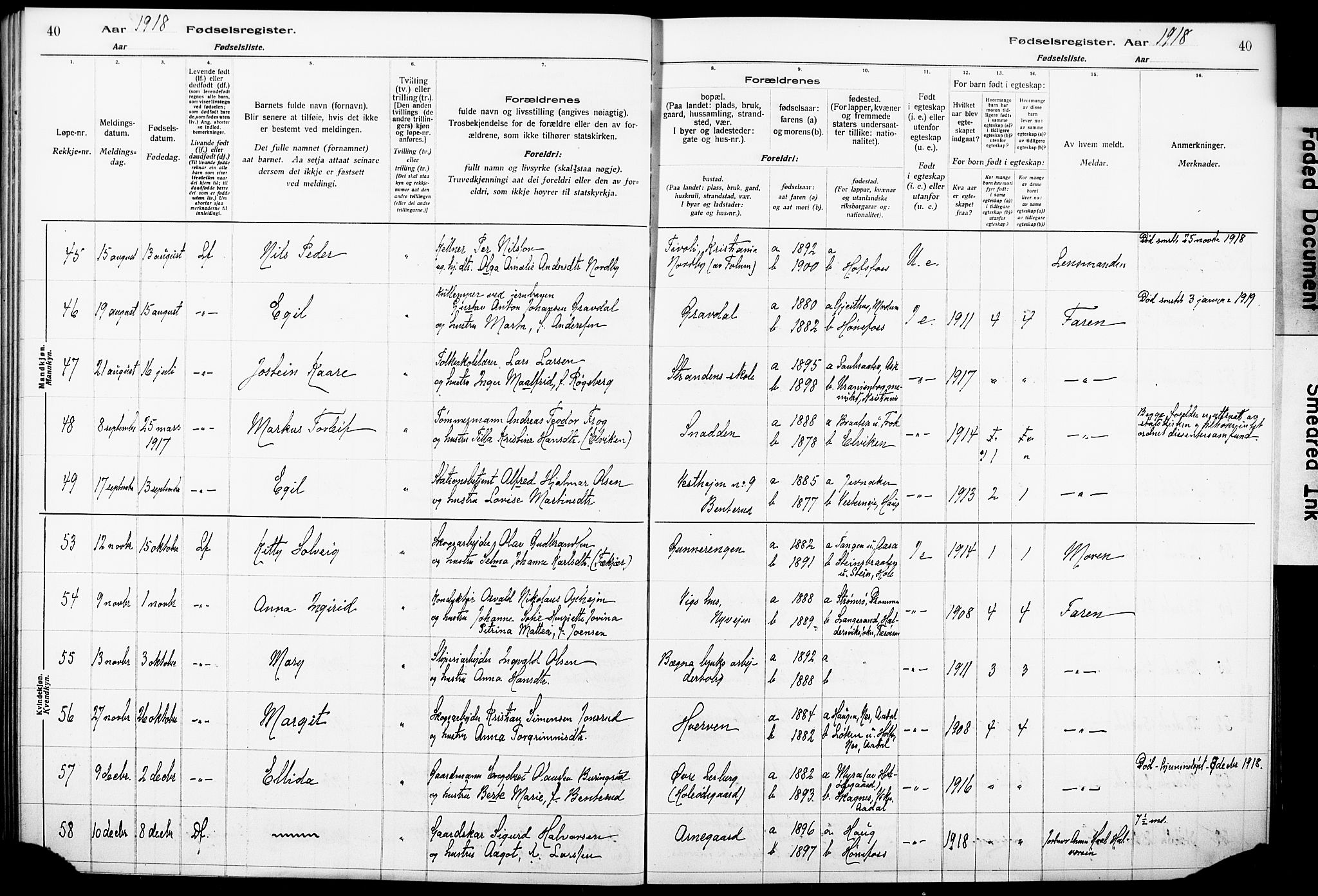 Norderhov kirkebøker, AV/SAKO-A-237/J/Ja/L0001: Fødselsregister nr. 1, 1916-1930, s. 40