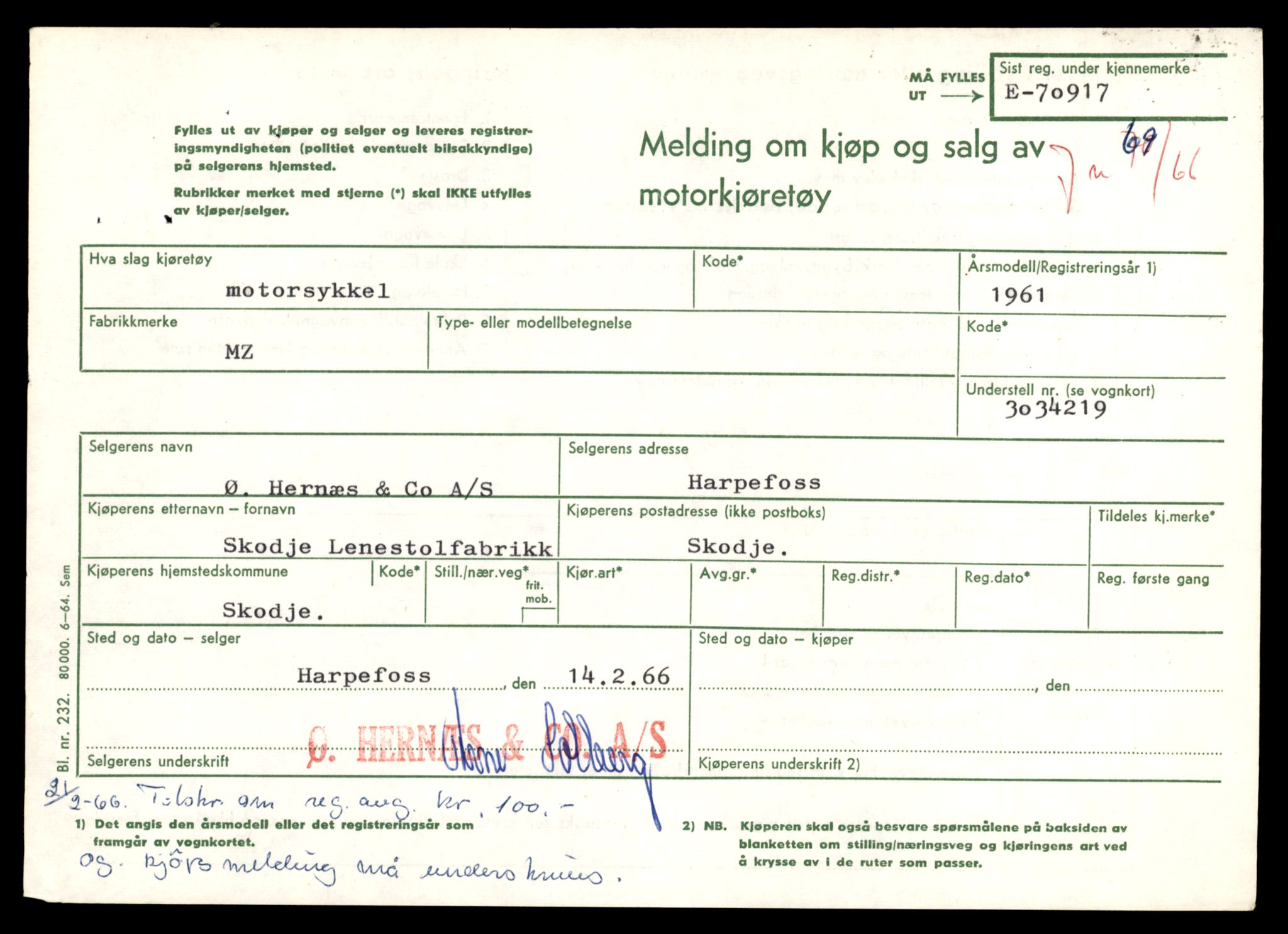 Møre og Romsdal vegkontor - Ålesund trafikkstasjon, SAT/A-4099/F/Fe/L0038: Registreringskort for kjøretøy T 13180 - T 13360, 1927-1998, s. 1839