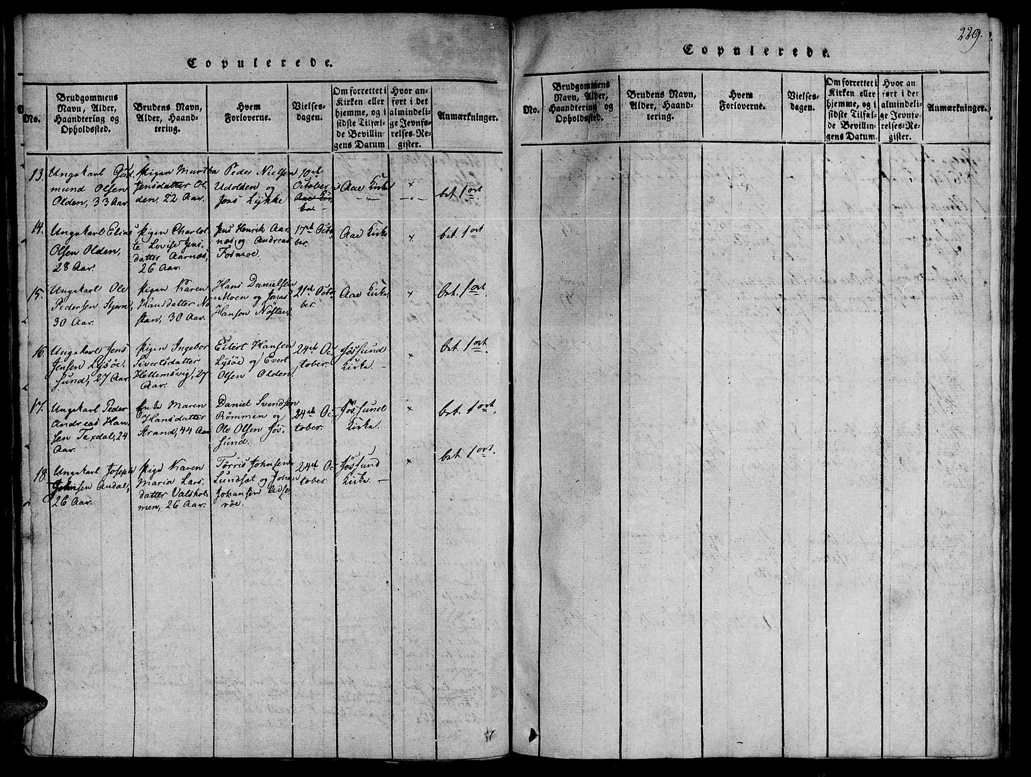 Ministerialprotokoller, klokkerbøker og fødselsregistre - Sør-Trøndelag, SAT/A-1456/655/L0675: Ministerialbok nr. 655A04, 1818-1830, s. 198