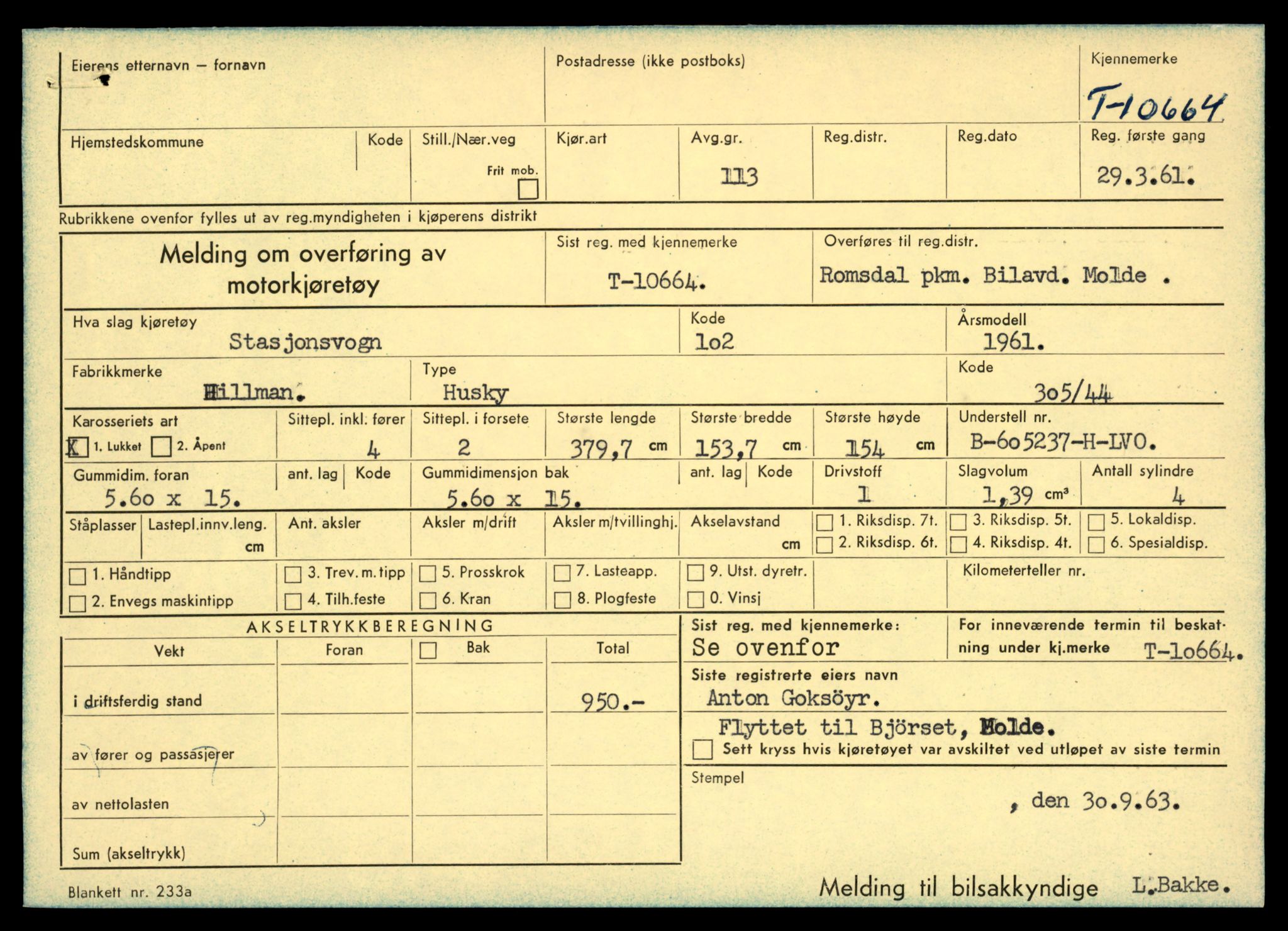 Møre og Romsdal vegkontor - Ålesund trafikkstasjon, AV/SAT-A-4099/F/Fe/L0022: Registreringskort for kjøretøy T 10584 - T 10694, 1927-1998, s. 2241