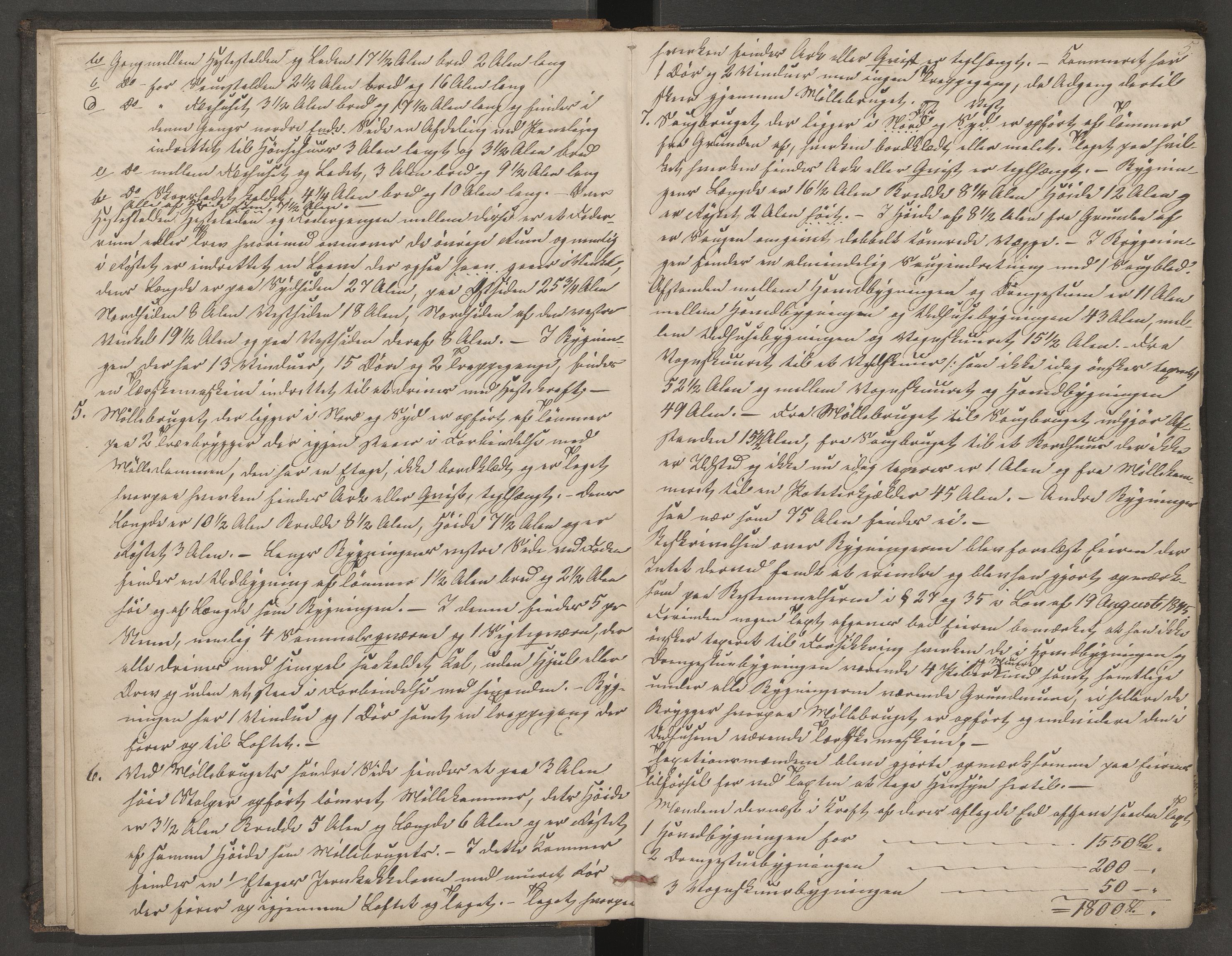 Andebu lensmannskontor, AV/SAKO-A-532/Y/Yc/Yca/L0001: Branntakstprotokoll, 1846-1885
