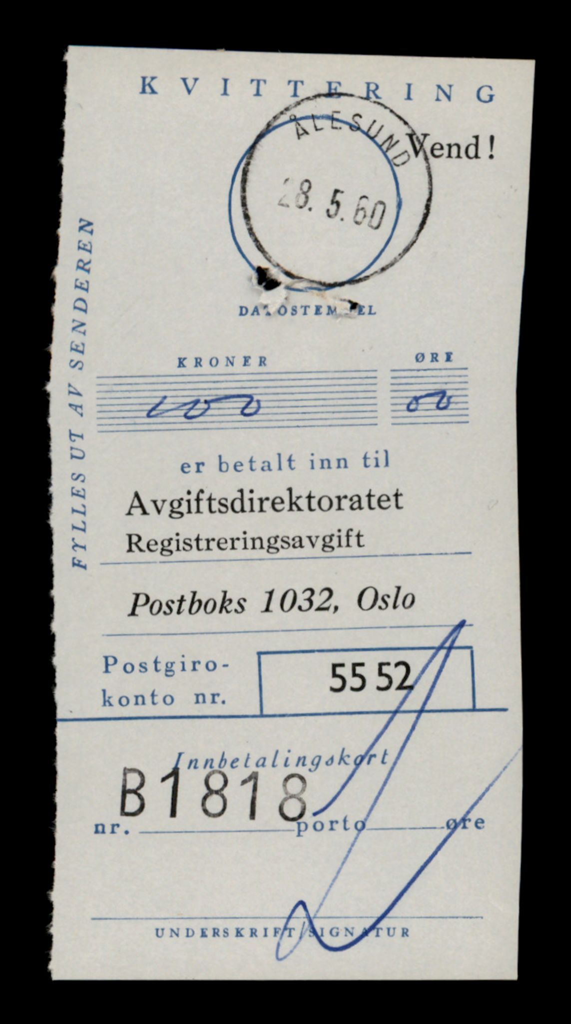 Møre og Romsdal vegkontor - Ålesund trafikkstasjon, AV/SAT-A-4099/F/Fe/L0039: Registreringskort for kjøretøy T 13361 - T 13530, 1927-1998, s. 1573